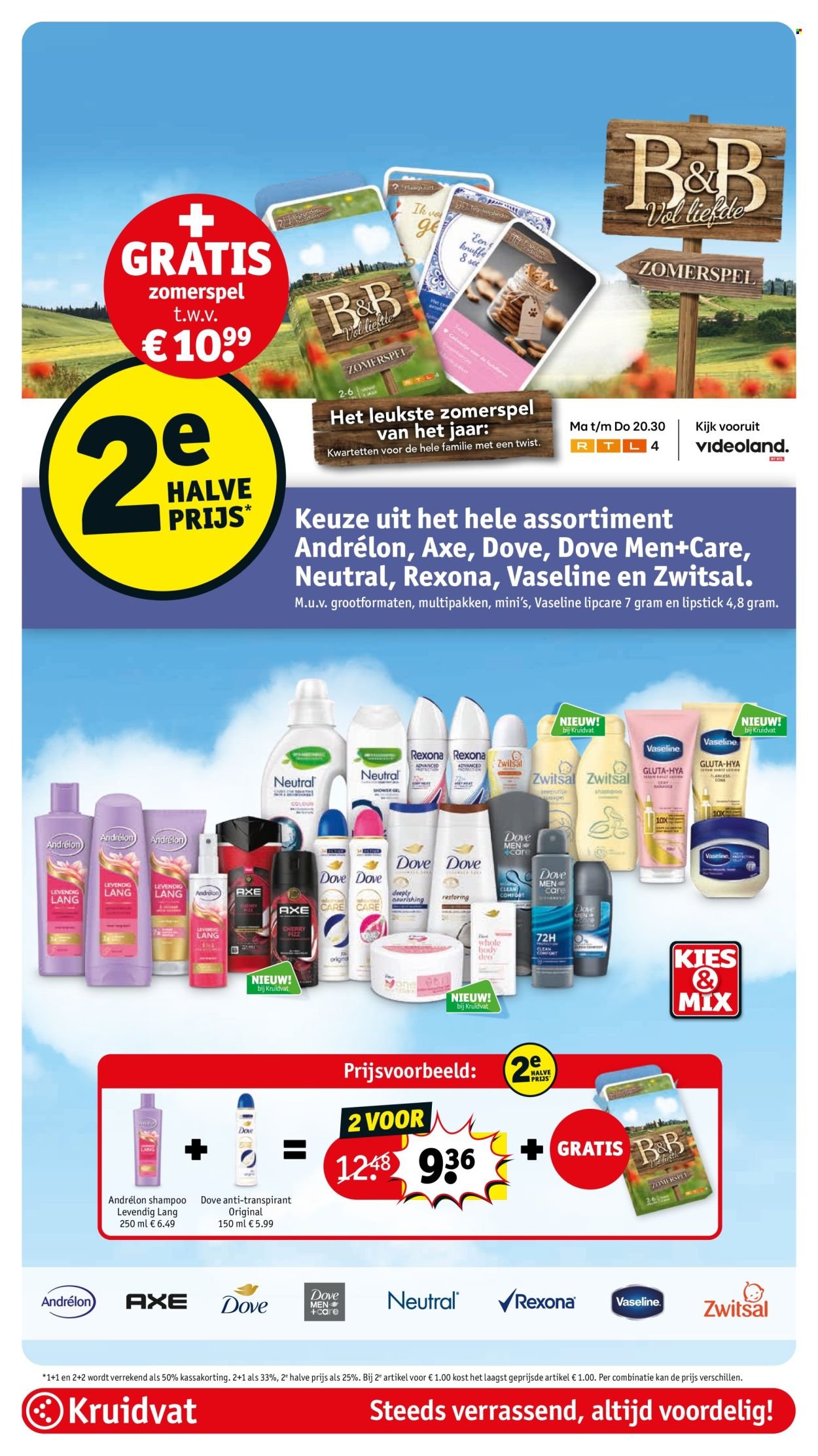 KRUIDVAT folder - Van dinsdag 5 augustus 2025 (2025-08-05 - 2025-08-17)