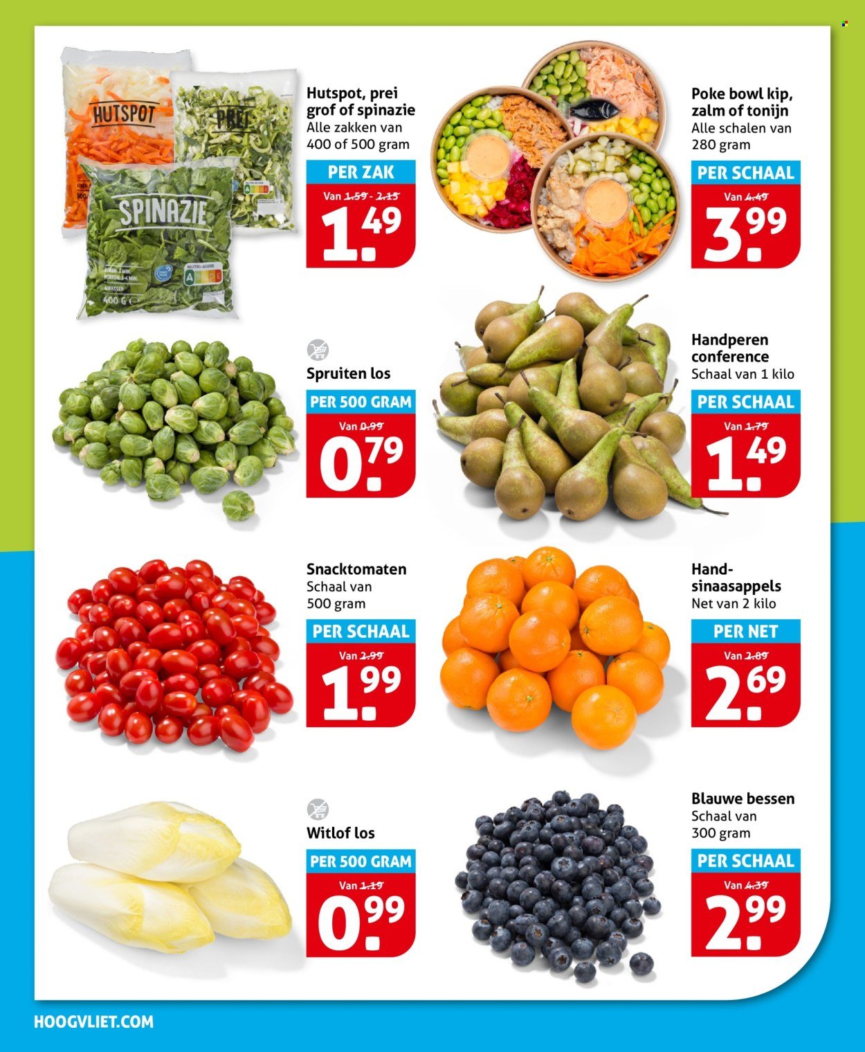 HOOGVLIET folder - Van woensdag 18 februari 2026