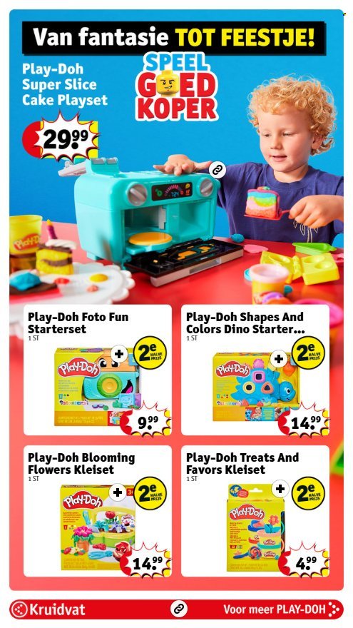 KRUIDVAT folder - Van maandag 15 december 2025 (2025-12-15 - 2025-12-21)