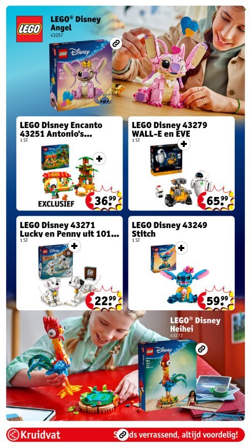 KRUIDVAT folder - Van maandag 15 december 2025 (2025-12-15 - 2025-12-21)