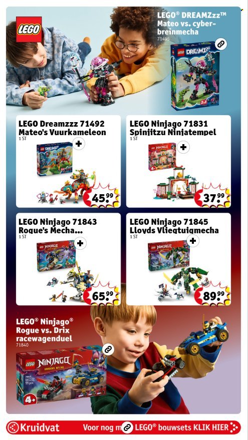 KRUIDVAT folder - Van maandag 15 december 2025 (2025-12-15 - 2025-12-21)