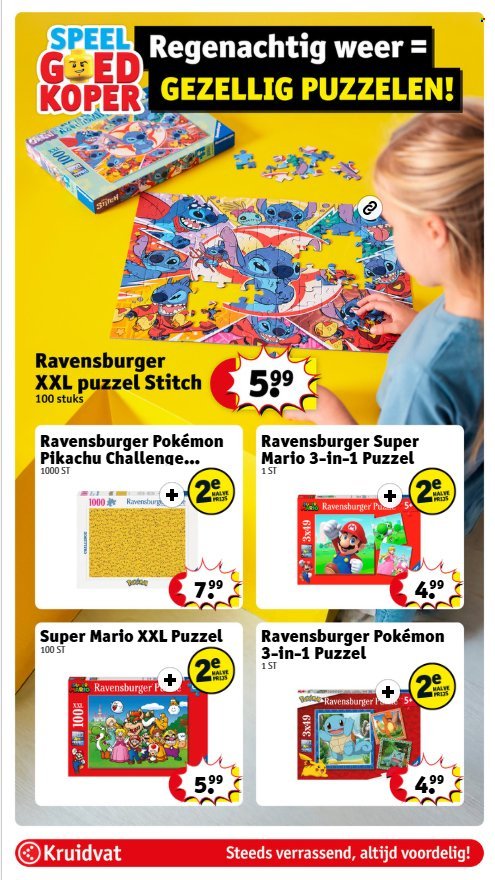 KRUIDVAT folder - Van maandag 15 december 2025 (2025-12-15 - 2025-12-21)