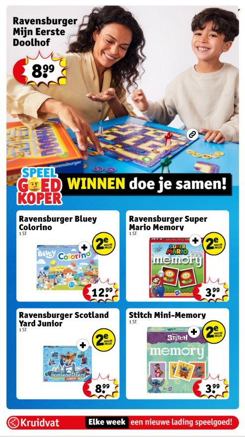 KRUIDVAT folder - Van maandag 15 december 2025 (2025-12-15 - 2025-12-21)