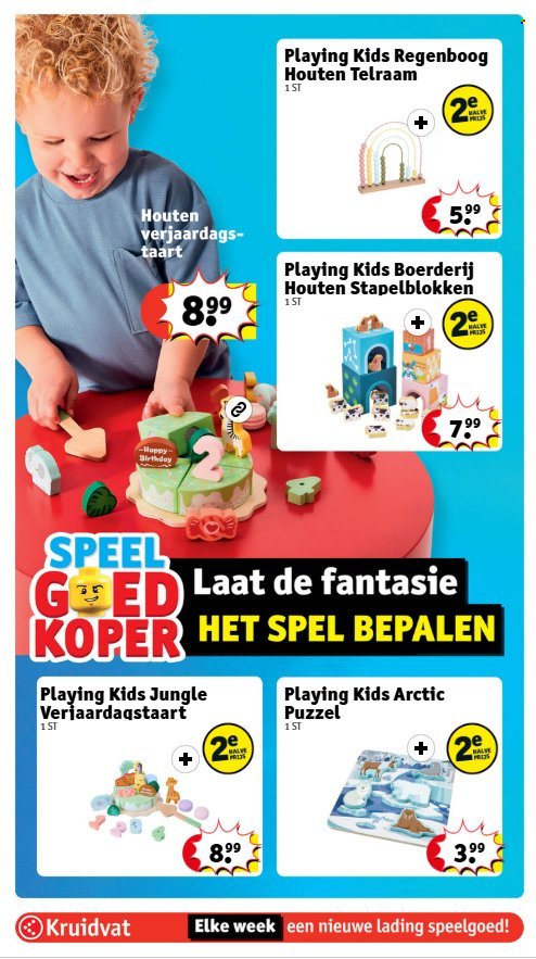 KRUIDVAT folder - Van maandag 15 december 2025 (2025-12-15 - 2025-12-21)