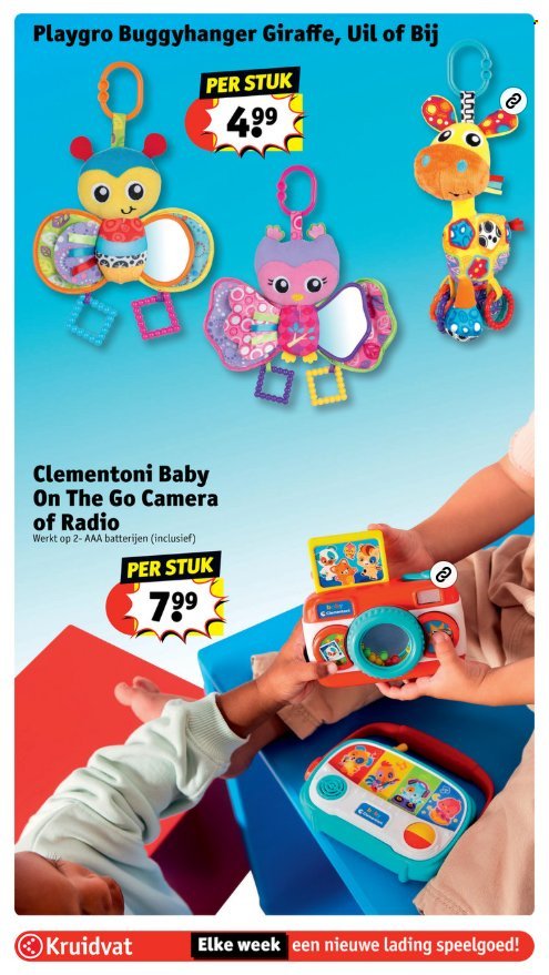 KRUIDVAT folder - Van maandag 15 december 2025 (2025-12-15 - 2025-12-21)