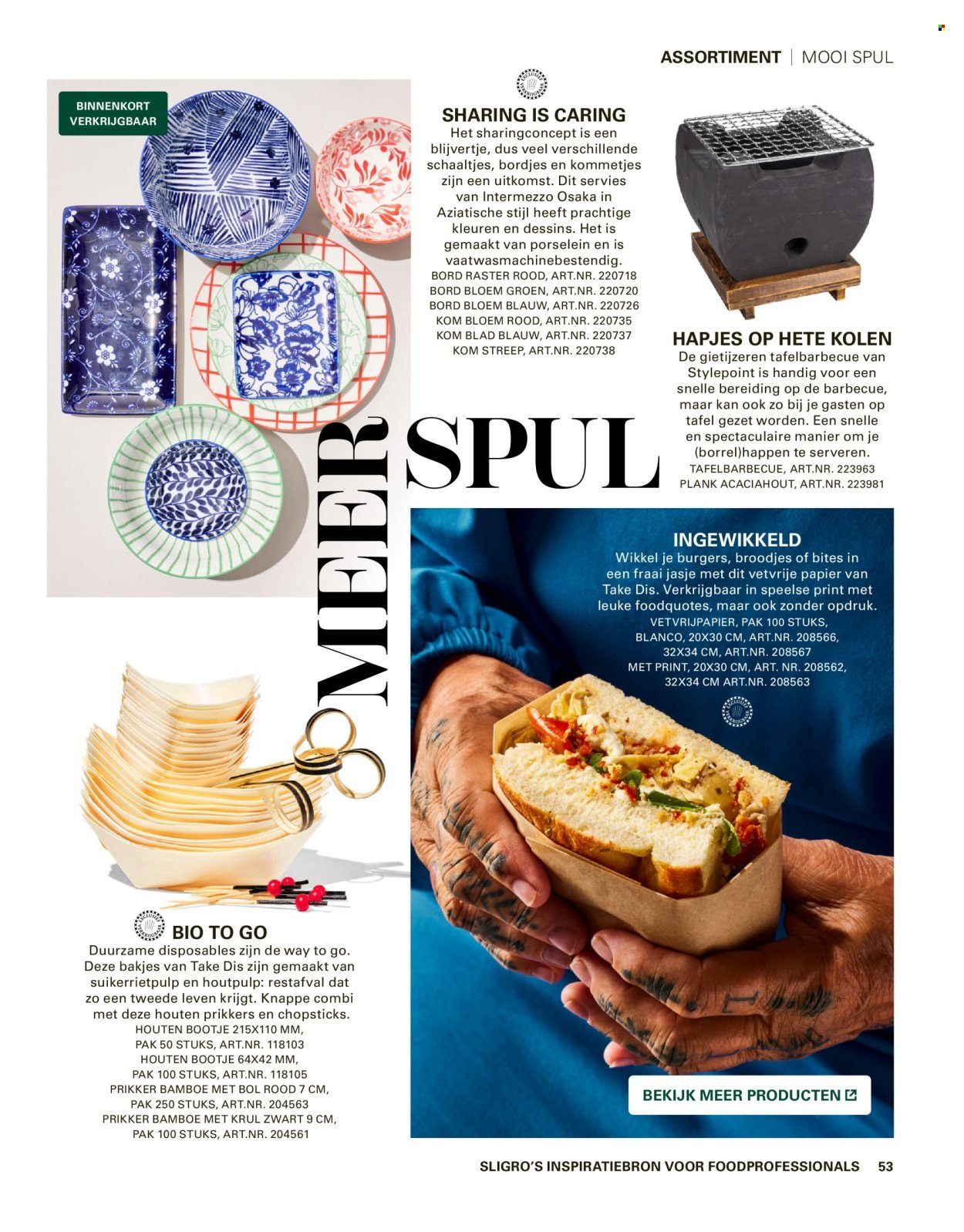 SLIGRO folder - ´T NIEUWE VAKWERK