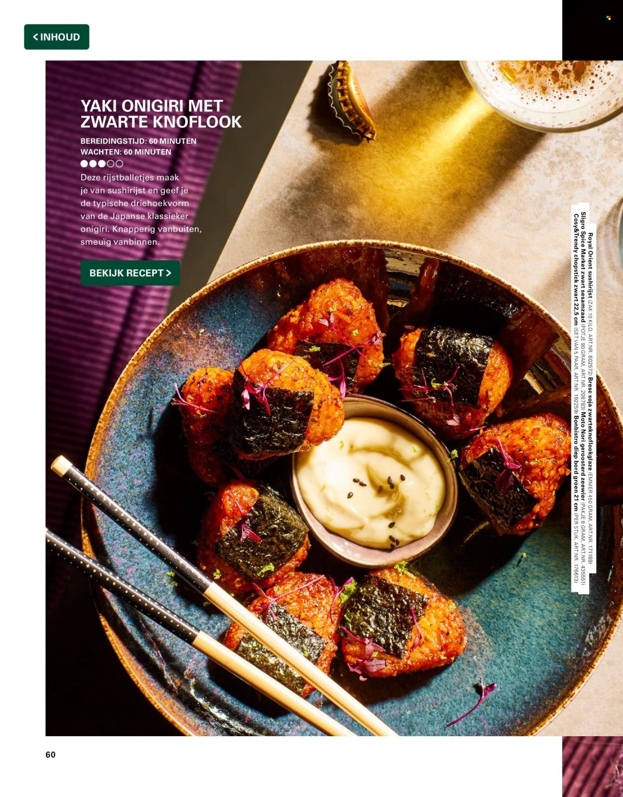 SLIGRO folder - ´T NIEUWE VAKWERK