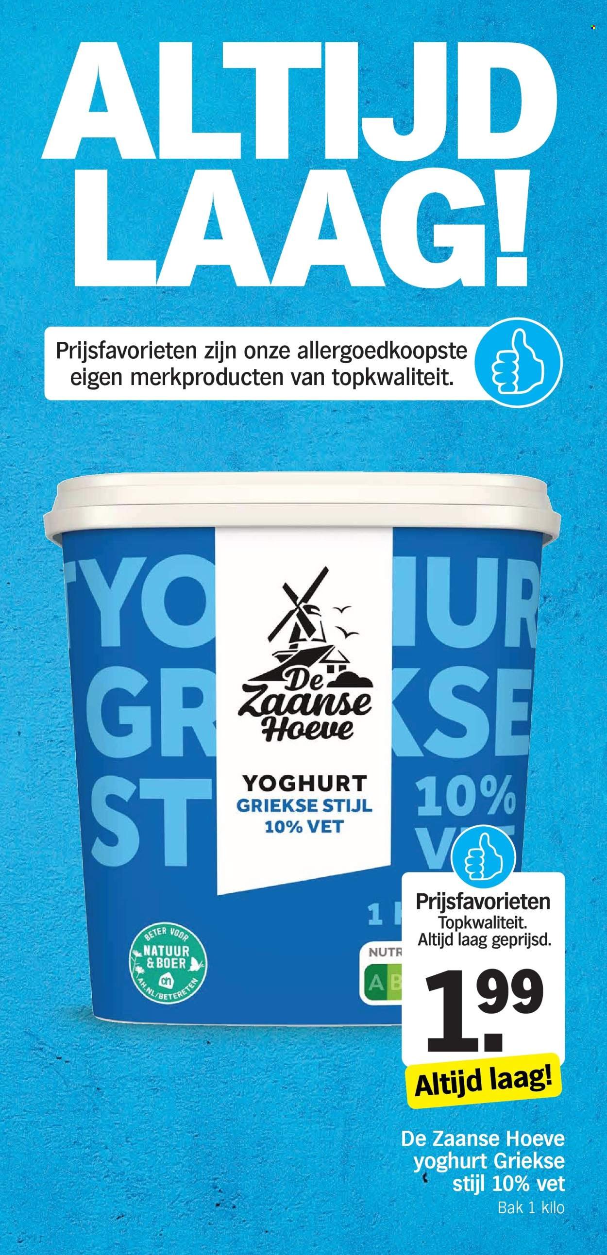 ALBERT HEIJN folder - Van maandag 11 mei 2026