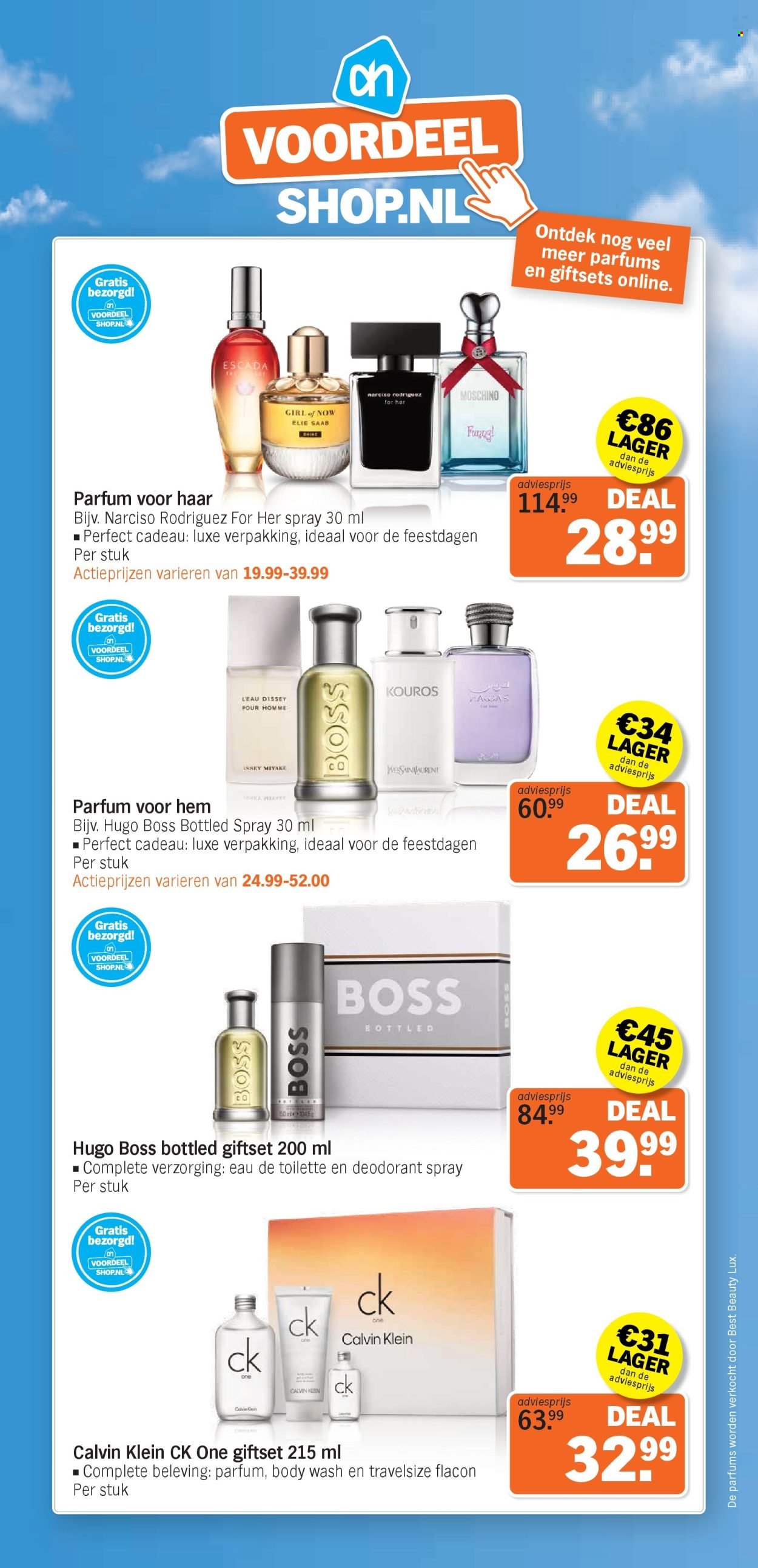 ALBERT HEIJN folder - December 2025