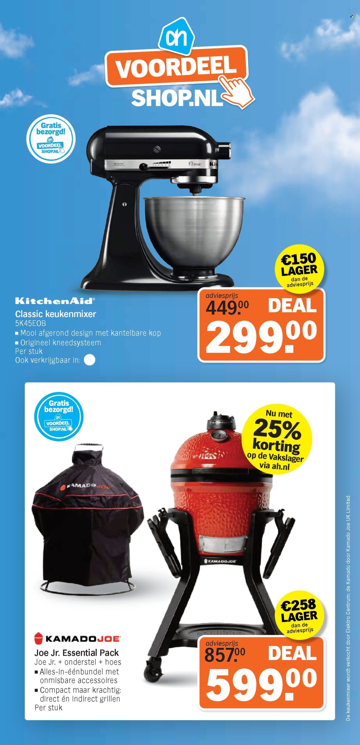 ALBERT HEIJN folder - December 2025