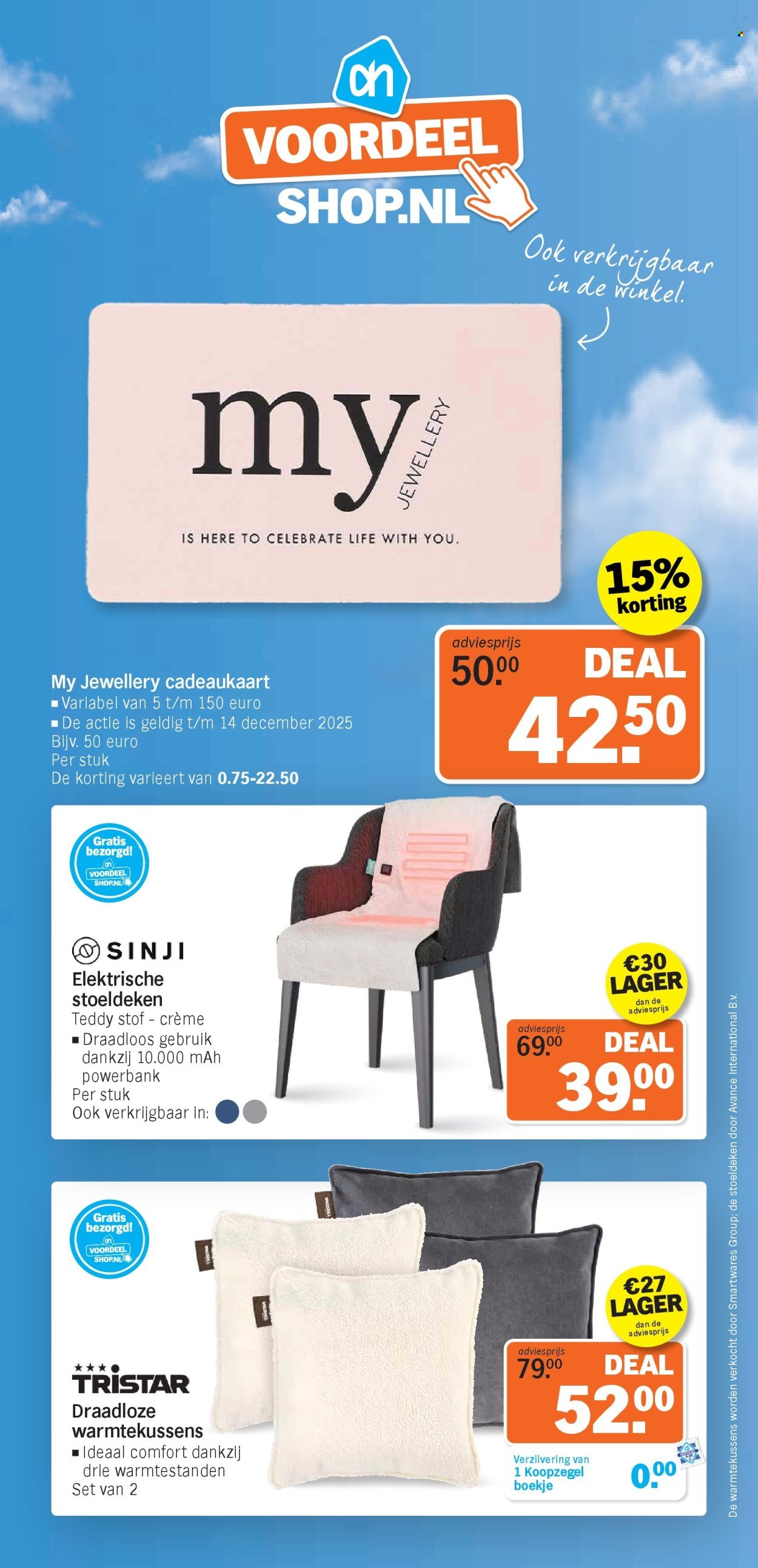 ALBERT HEIJN folder - December 2025