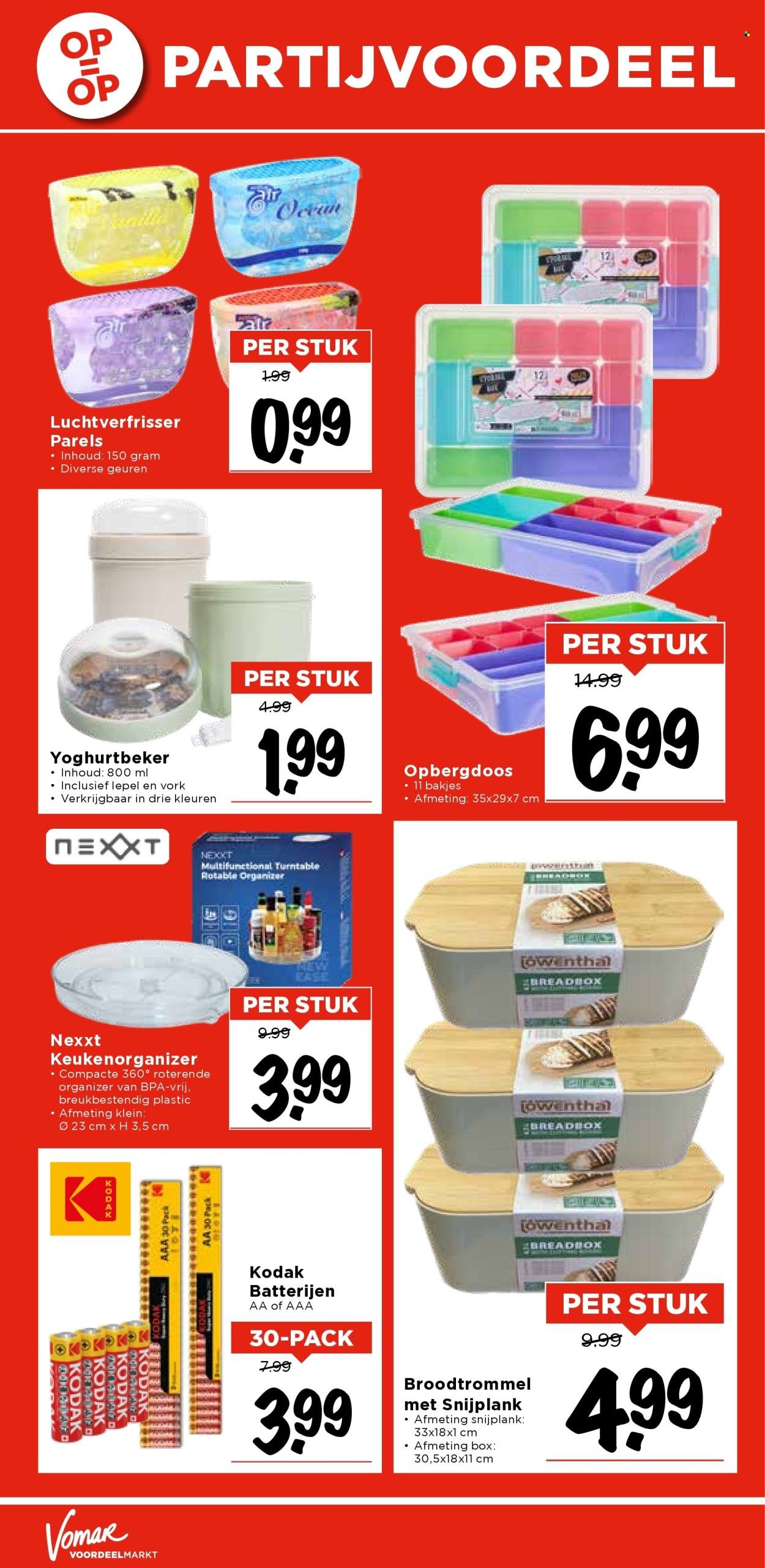 VOMAR folder - Van zondag 10 augustus 2025 (2025-08-10 - 2025-08-16)