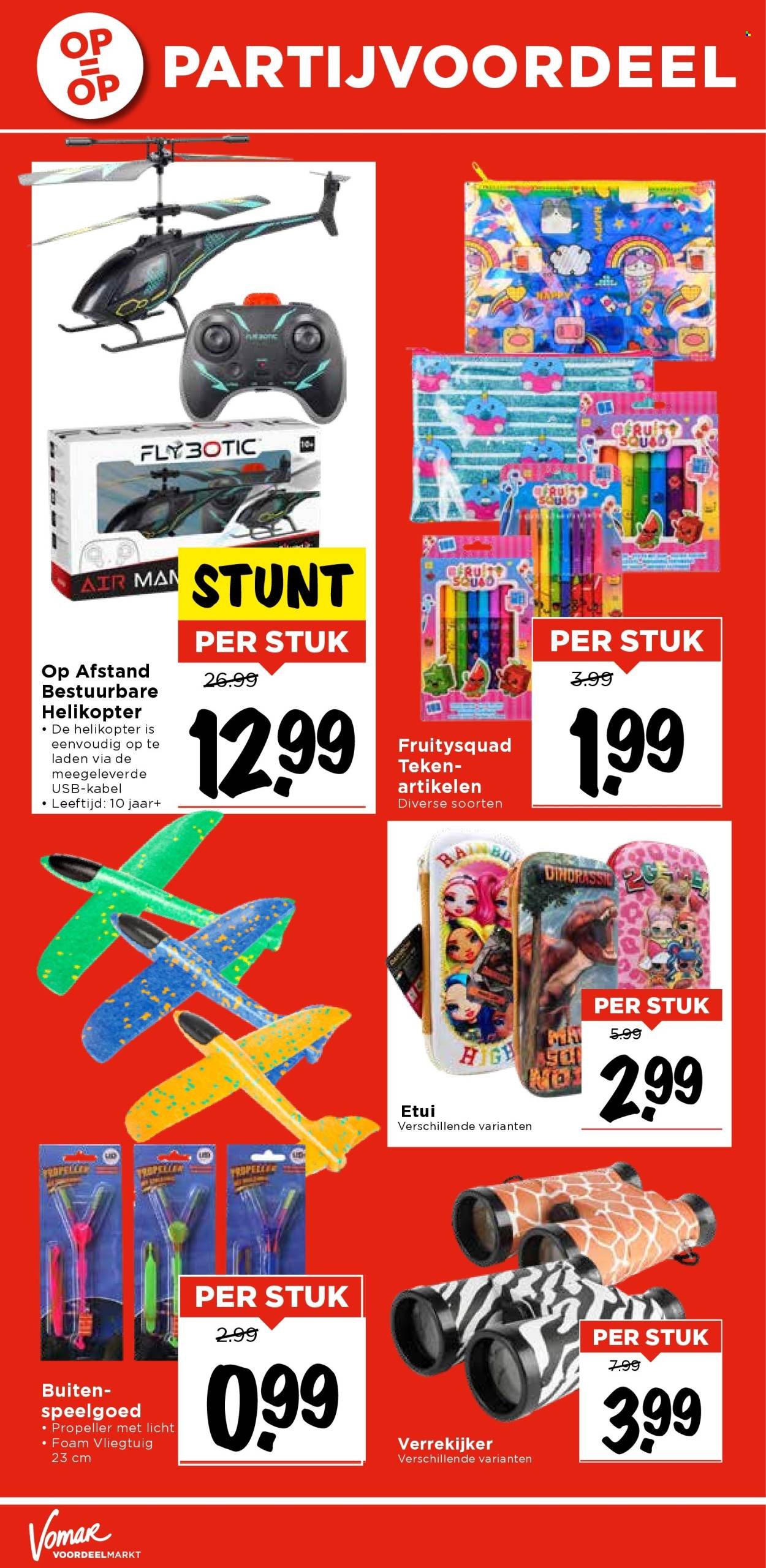 VOMAR folder - Van zondag 10 augustus 2025 (2025-08-10 - 2025-08-16)