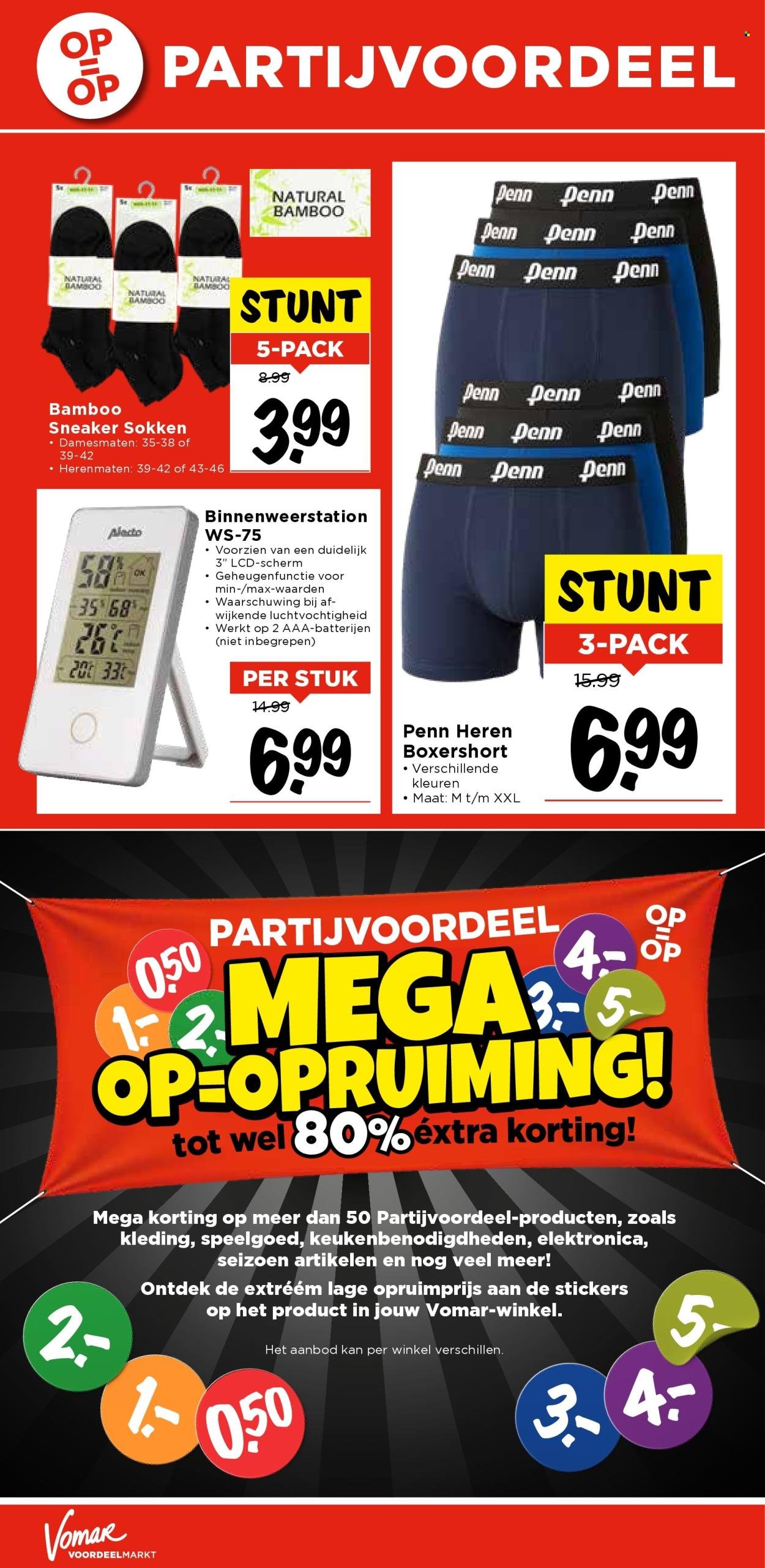 VOMAR folder - Van zondag 10 augustus 2025 (2025-08-10 - 2025-08-16)