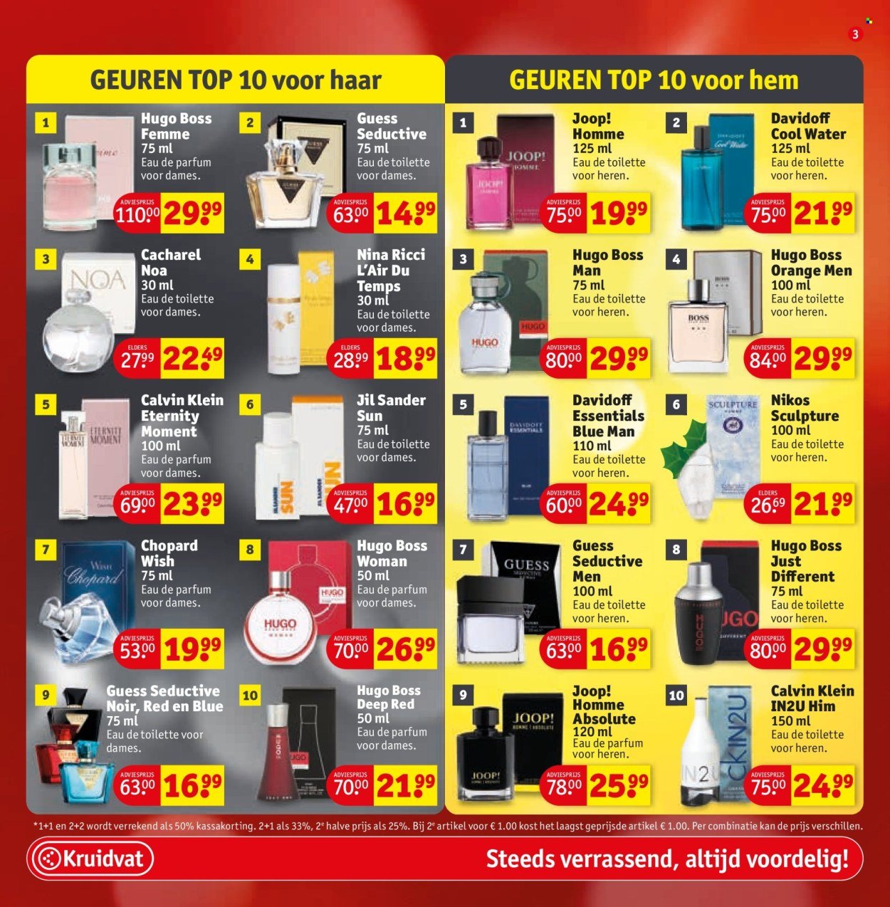 KRUIDVAT folder - Van dinsdag 16 december 2025