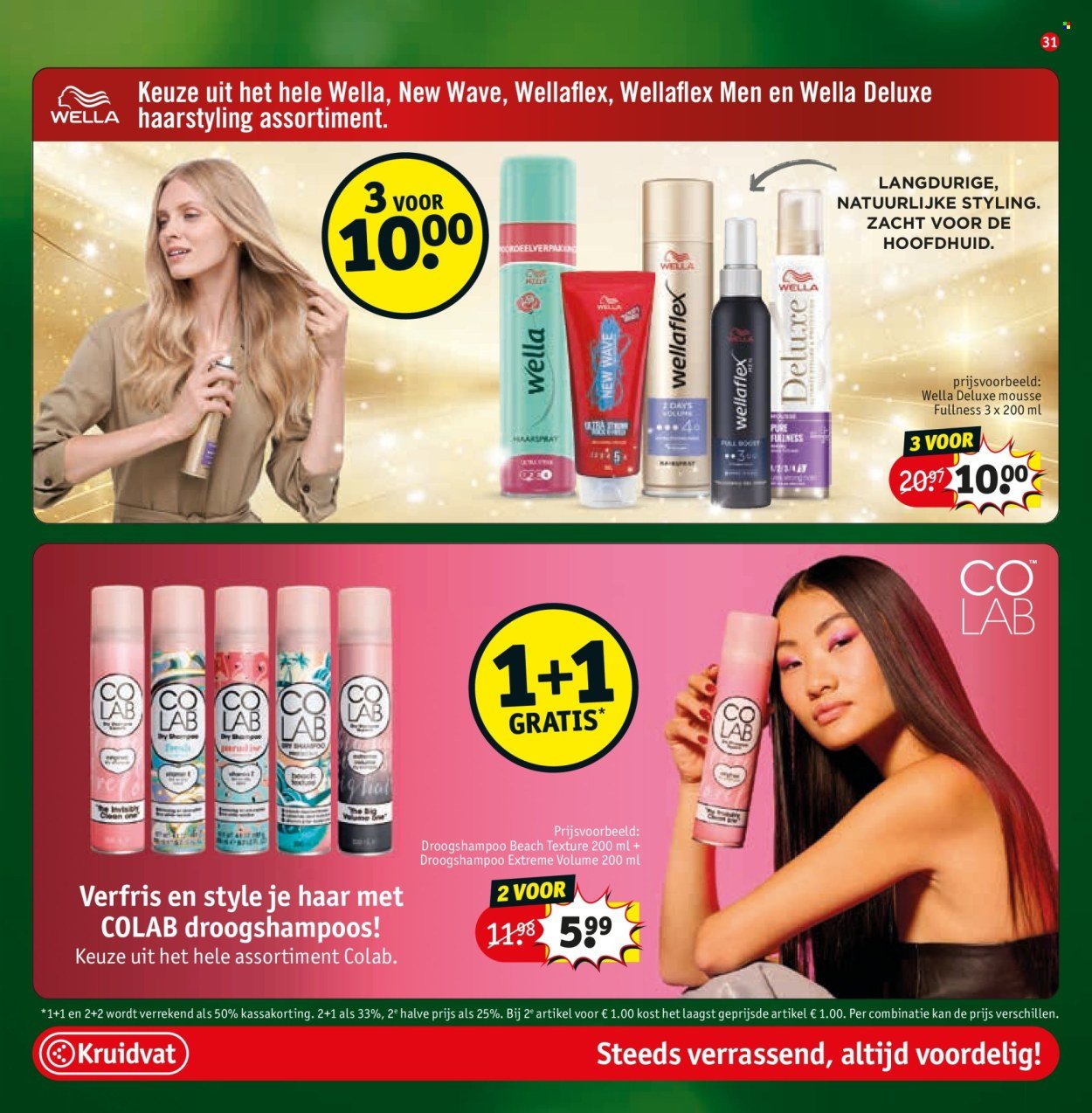 KRUIDVAT folder - Van dinsdag 16 december 2025 (2025-12-16 - 2025-12-28)