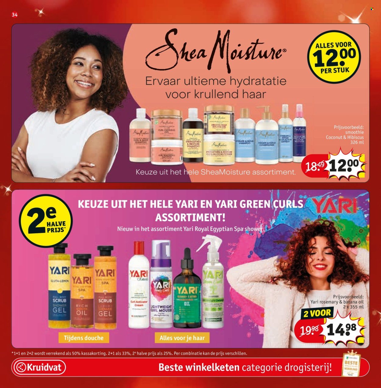 KRUIDVAT folder - Van dinsdag 16 december 2025 (2025-12-16 - 2025-12-28)