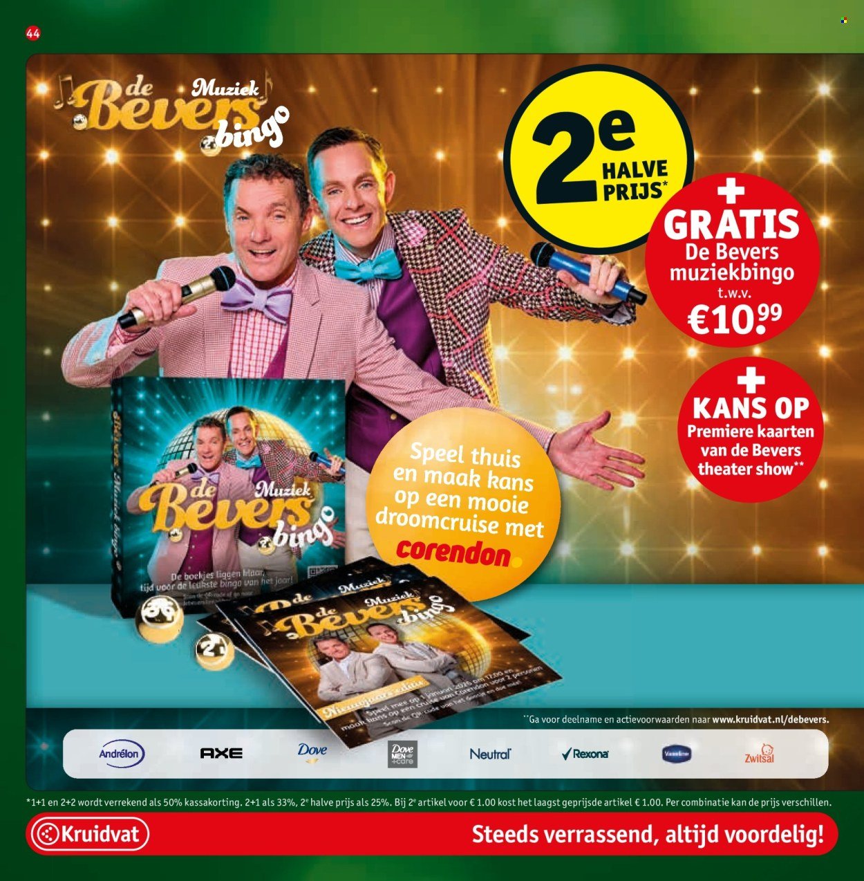 KRUIDVAT folder - Van dinsdag 16 december 2025 (2025-12-16 - 2025-12-28)