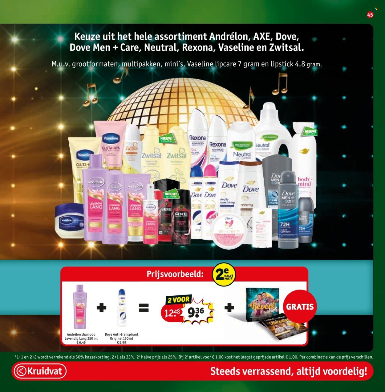 KRUIDVAT folder - Van dinsdag 16 december 2025 (2025-12-16 - 2025-12-28)