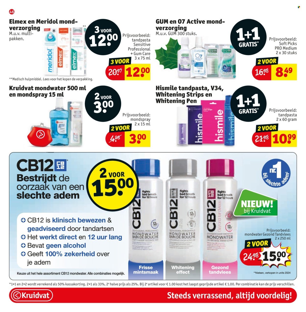 KRUIDVAT folder - Van dinsdag 16 december 2025 (2025-12-16 - 2025-12-28)