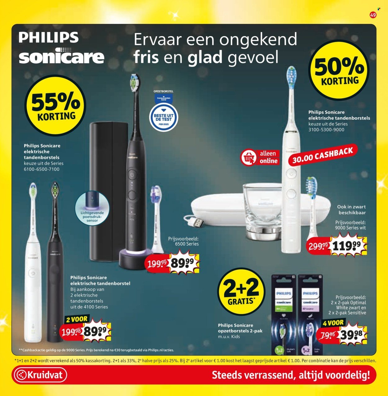 KRUIDVAT folder - Van dinsdag 16 december 2025 (2025-12-16 - 2025-12-28)