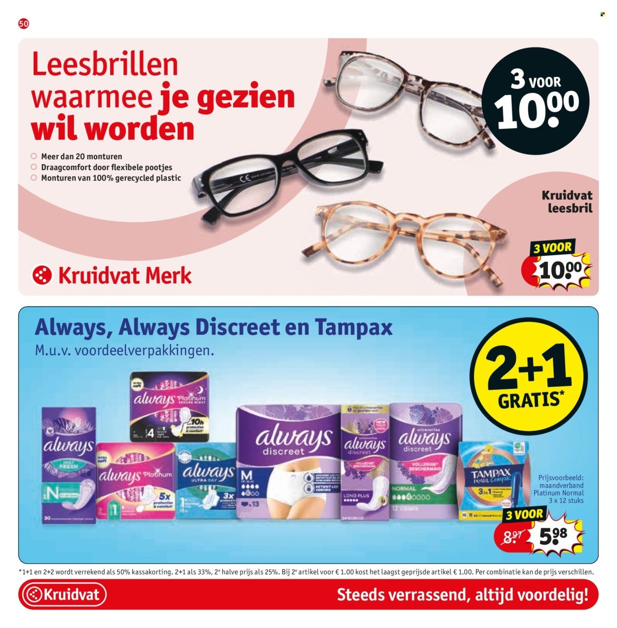 KRUIDVAT folder - Van dinsdag 16 december 2025 (2025-12-16 - 2025-12-28)