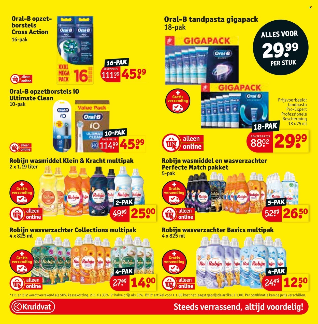 KRUIDVAT folder - Van dinsdag 16 december 2025 (2025-12-16 - 2025-12-28)