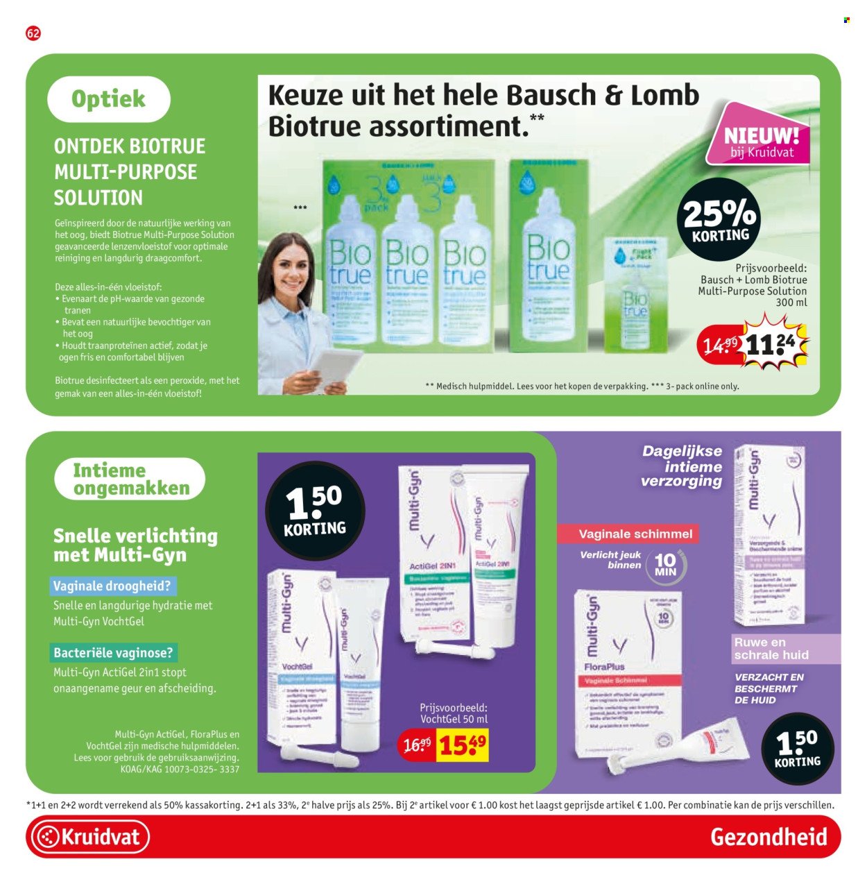 KRUIDVAT folder - Van dinsdag 16 december 2025 (2025-12-16 - 2025-12-28)