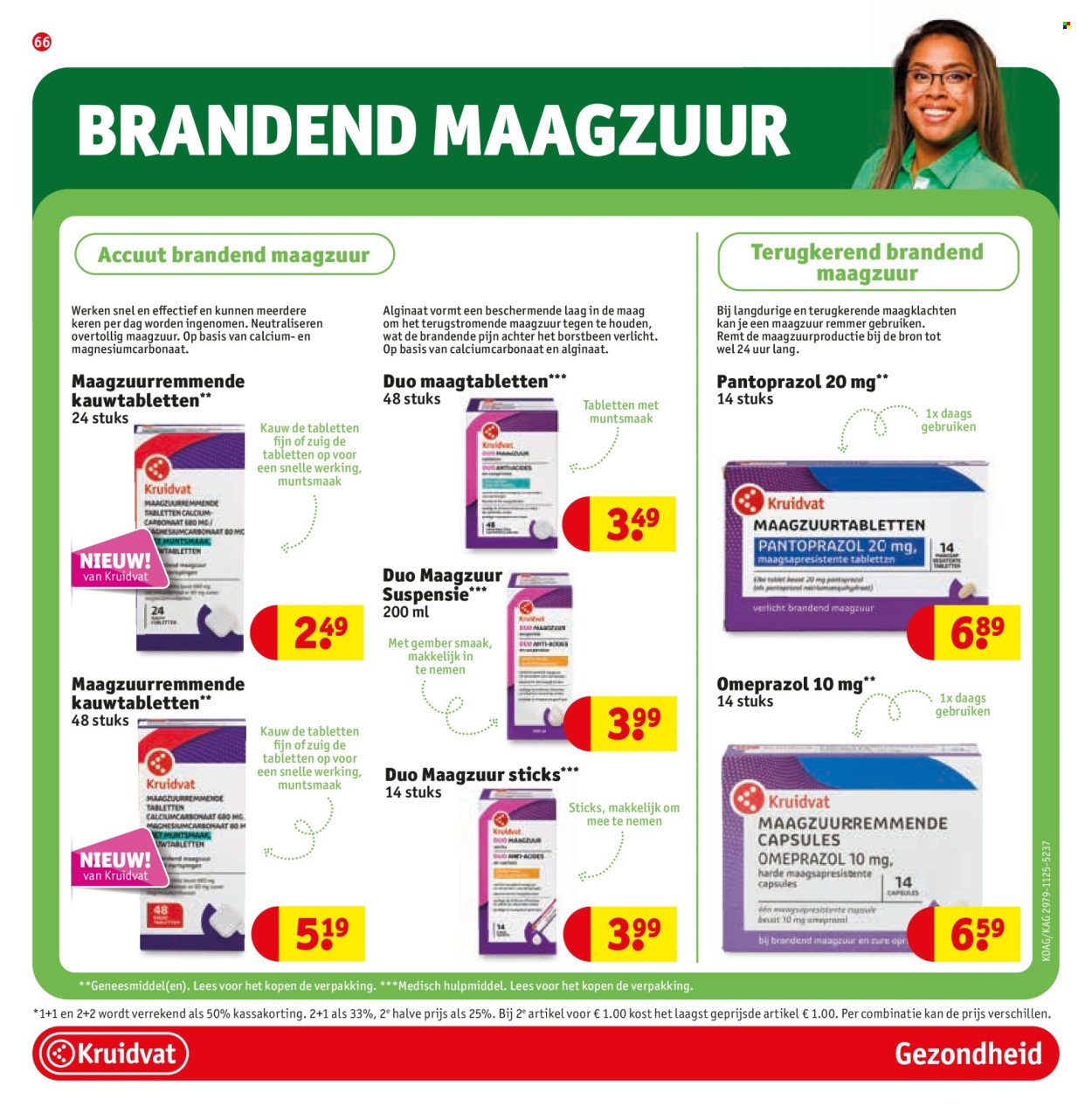 KRUIDVAT folder - Van dinsdag 16 december 2025 (2025-12-16 - 2025-12-28)