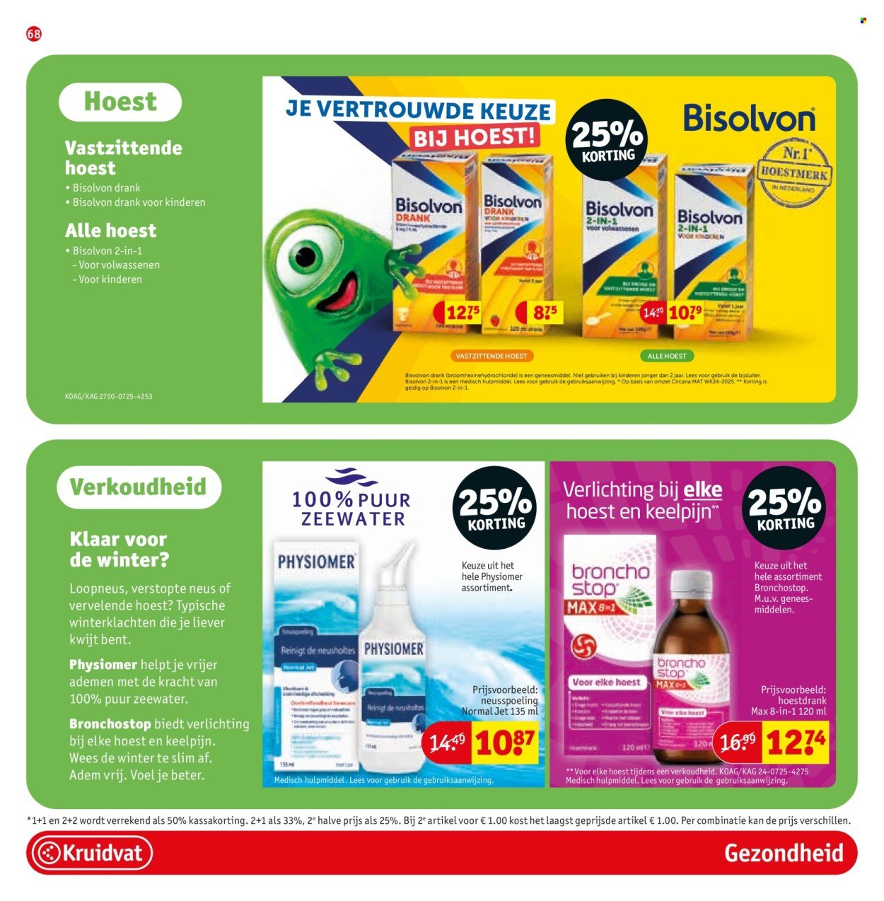 KRUIDVAT folder - Van dinsdag 16 december 2025 (2025-12-16 - 2025-12-28)