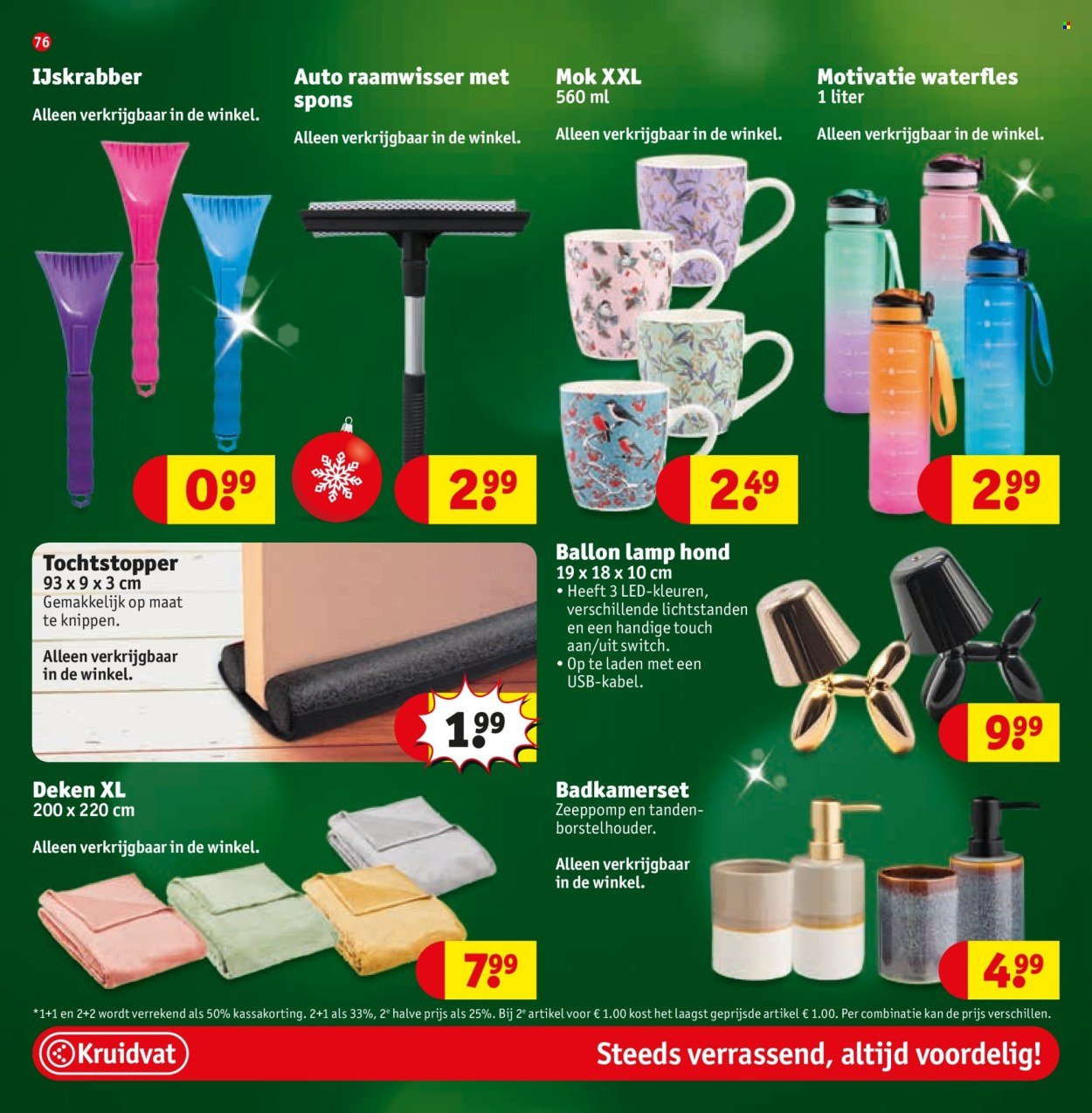 KRUIDVAT folder - Van dinsdag 16 december 2025 (2025-12-16 - 2025-12-28)