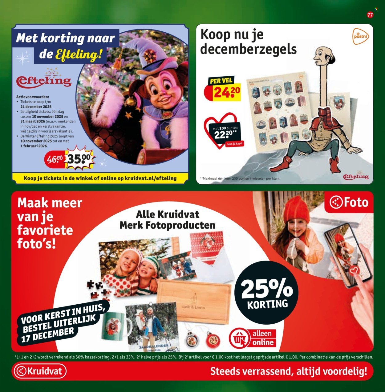 KRUIDVAT folder - Van dinsdag 16 december 2025 (2025-12-16 - 2025-12-28)