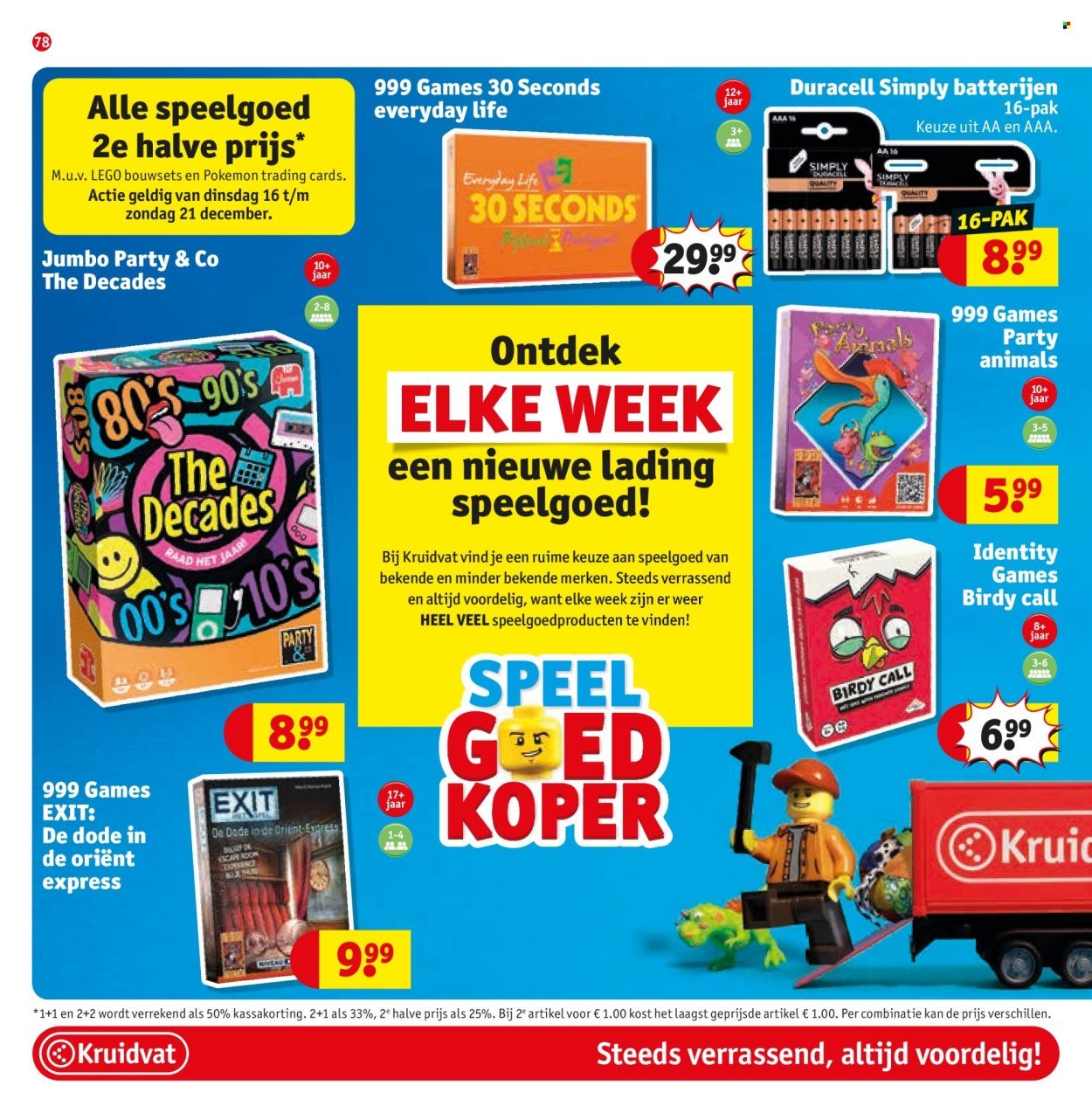 KRUIDVAT folder - Van dinsdag 16 december 2025