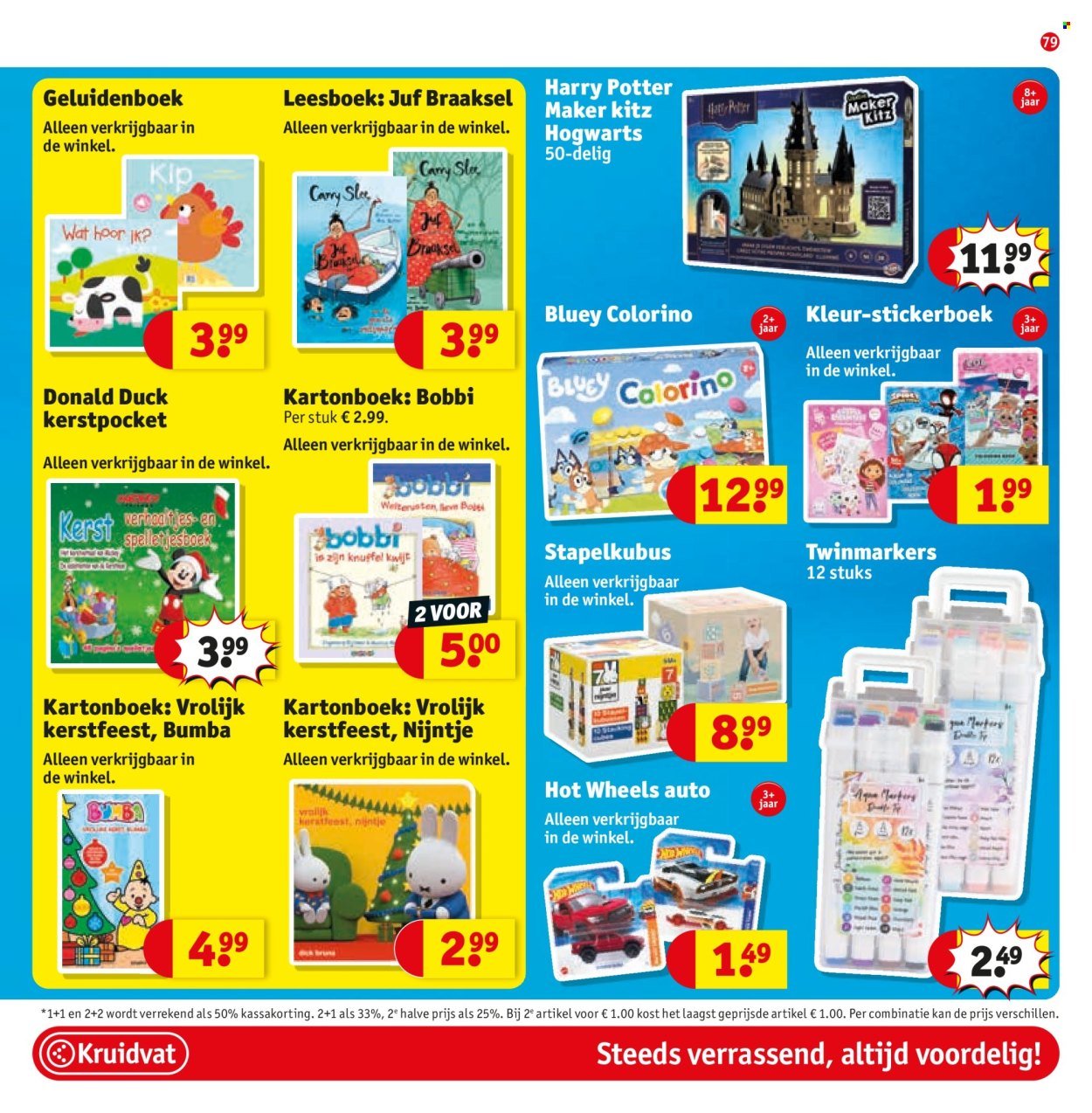 KRUIDVAT folder - Van dinsdag 16 december 2025