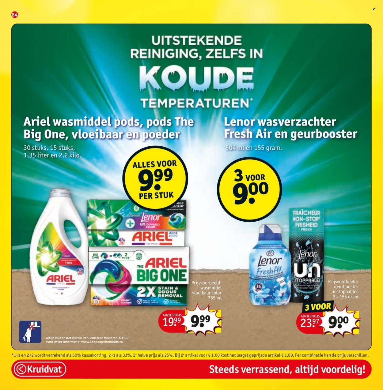 KRUIDVAT folder - Van dinsdag 16 december 2025