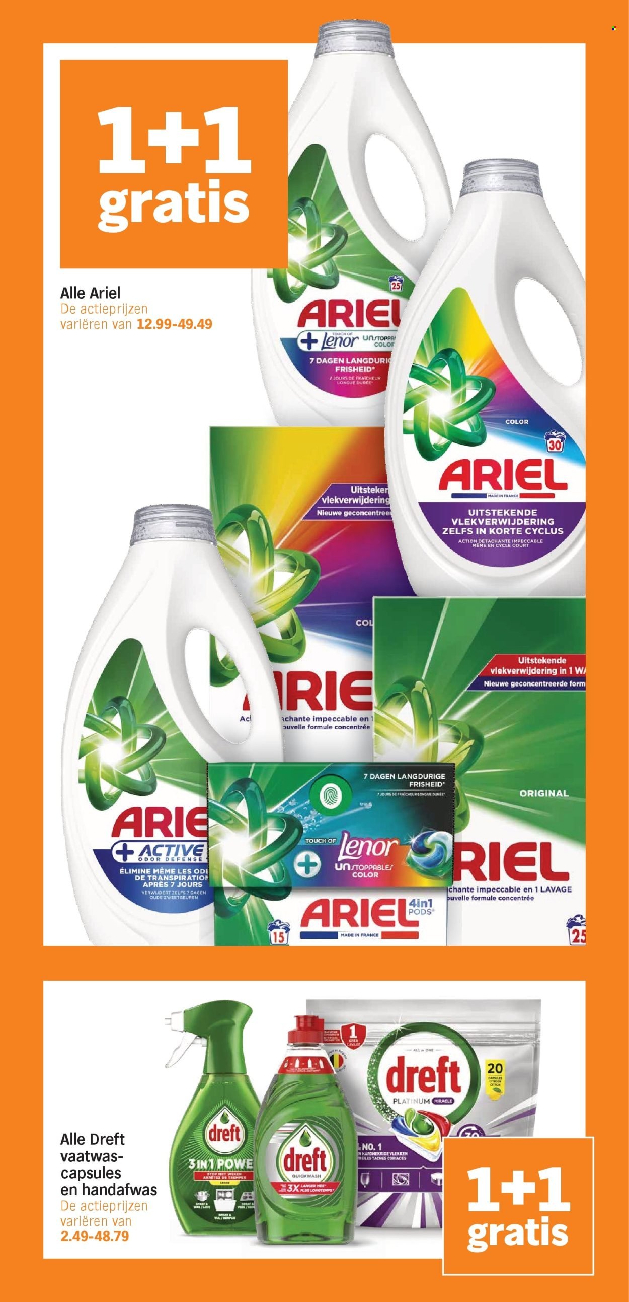 ALBERT HEIJN folder - Van maandag 16 maart 2026