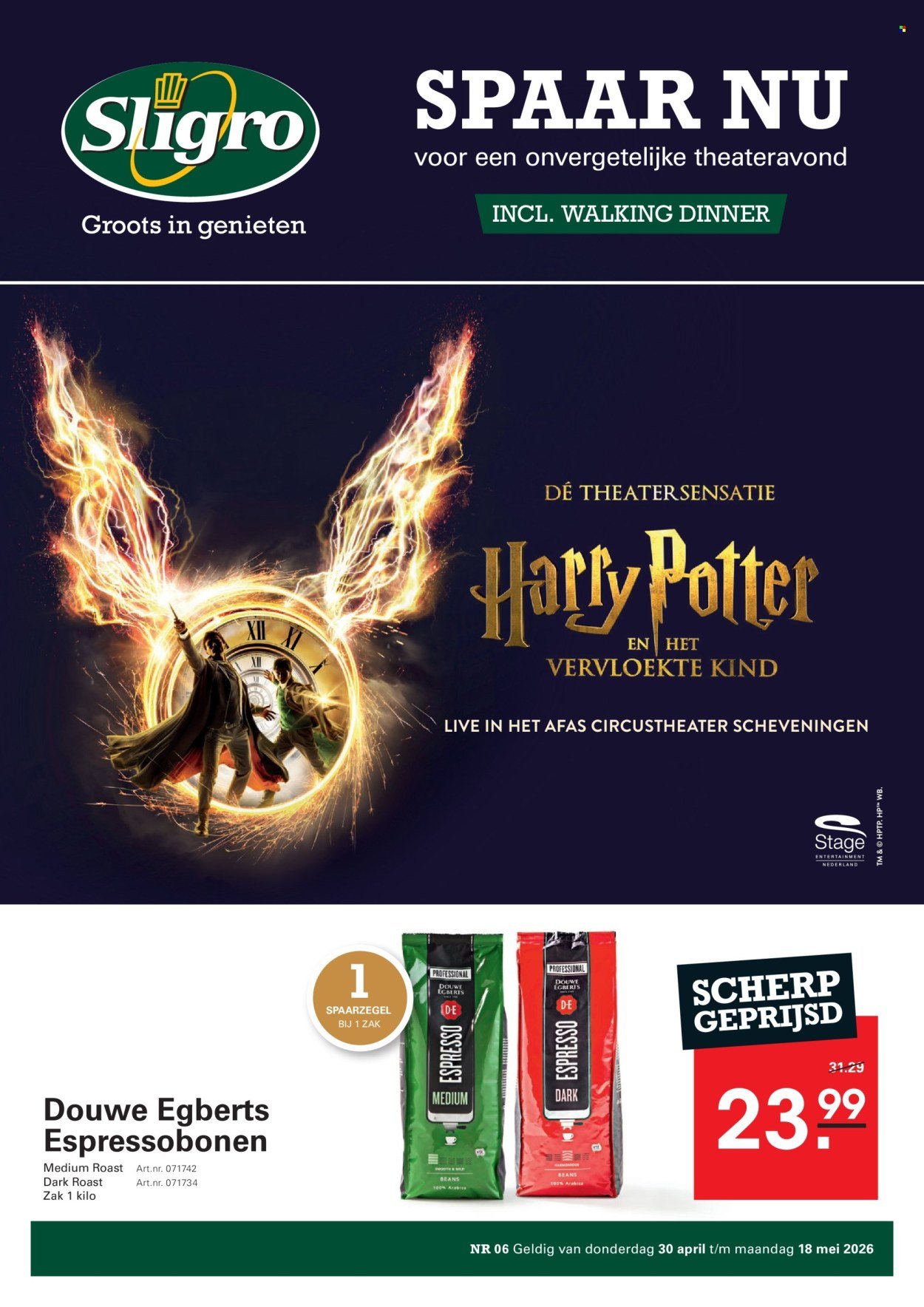 SLIGRO folder - Wijn