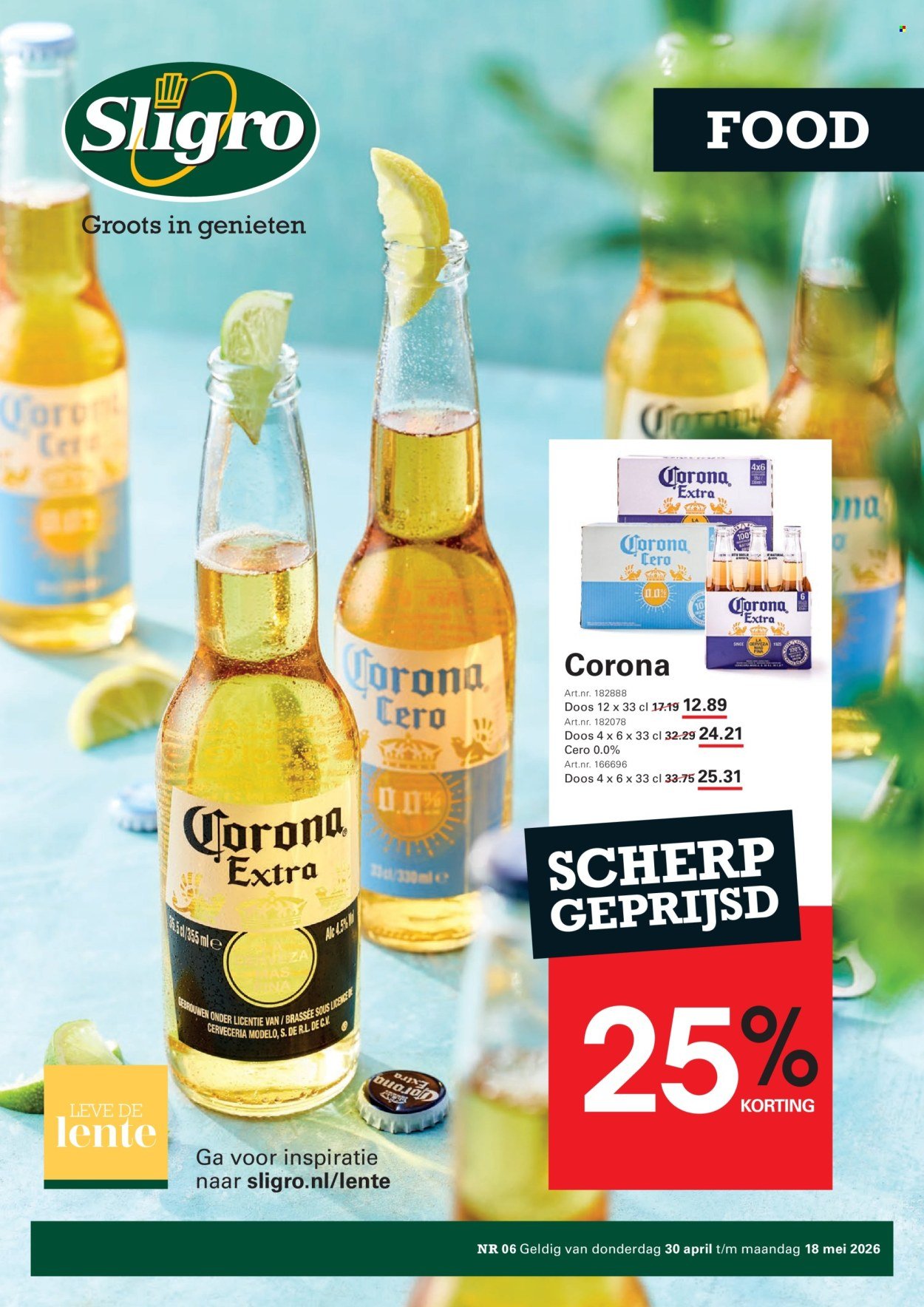 SLIGRO folder - Wijn