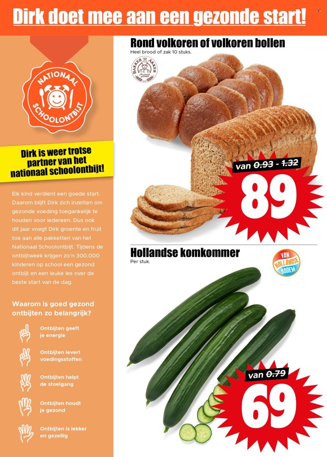 DIRK folder - Week (2025-11-05 - 2025-11-11)