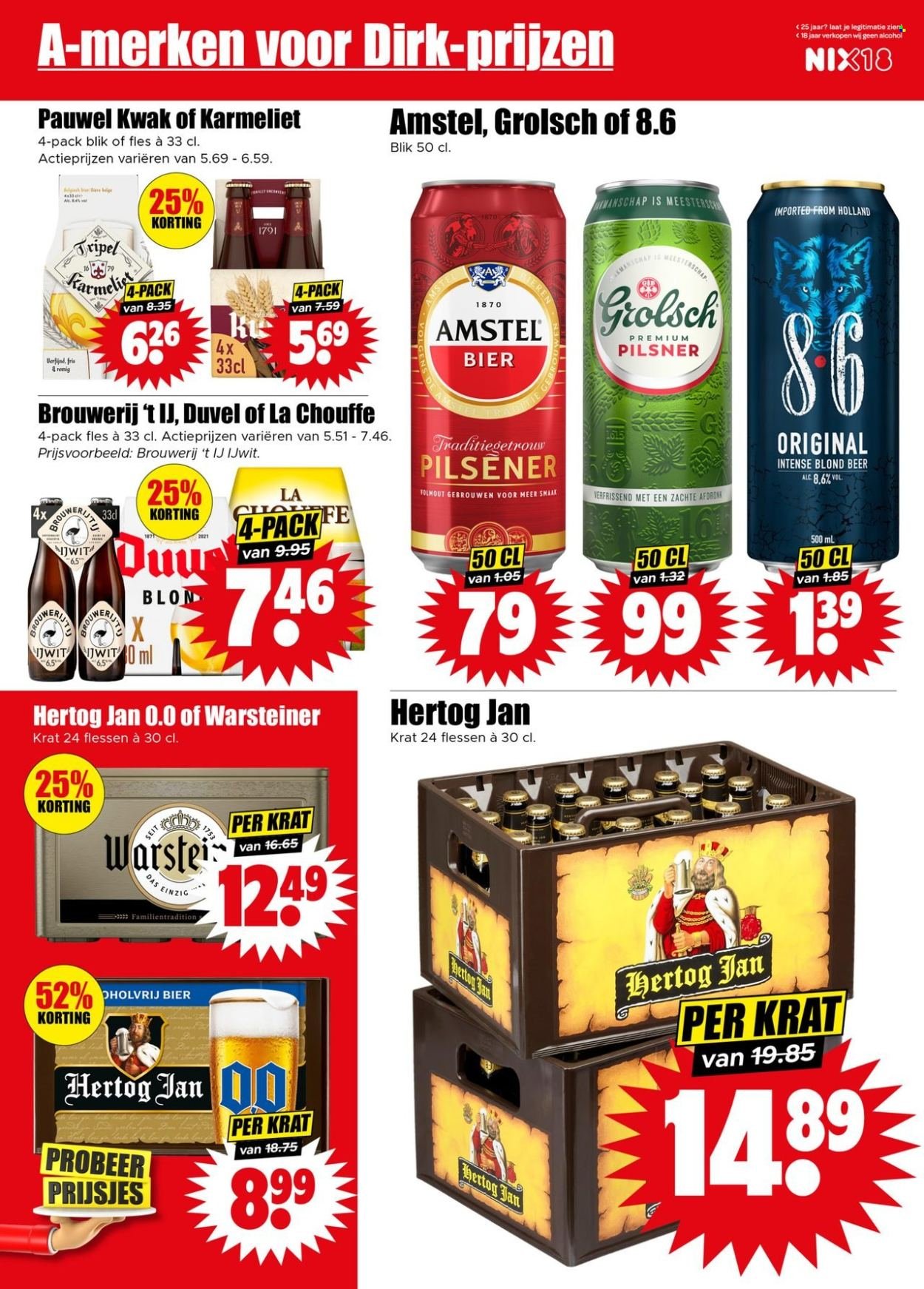 DIRK folder - Week (2025-11-05 - 2025-11-11)