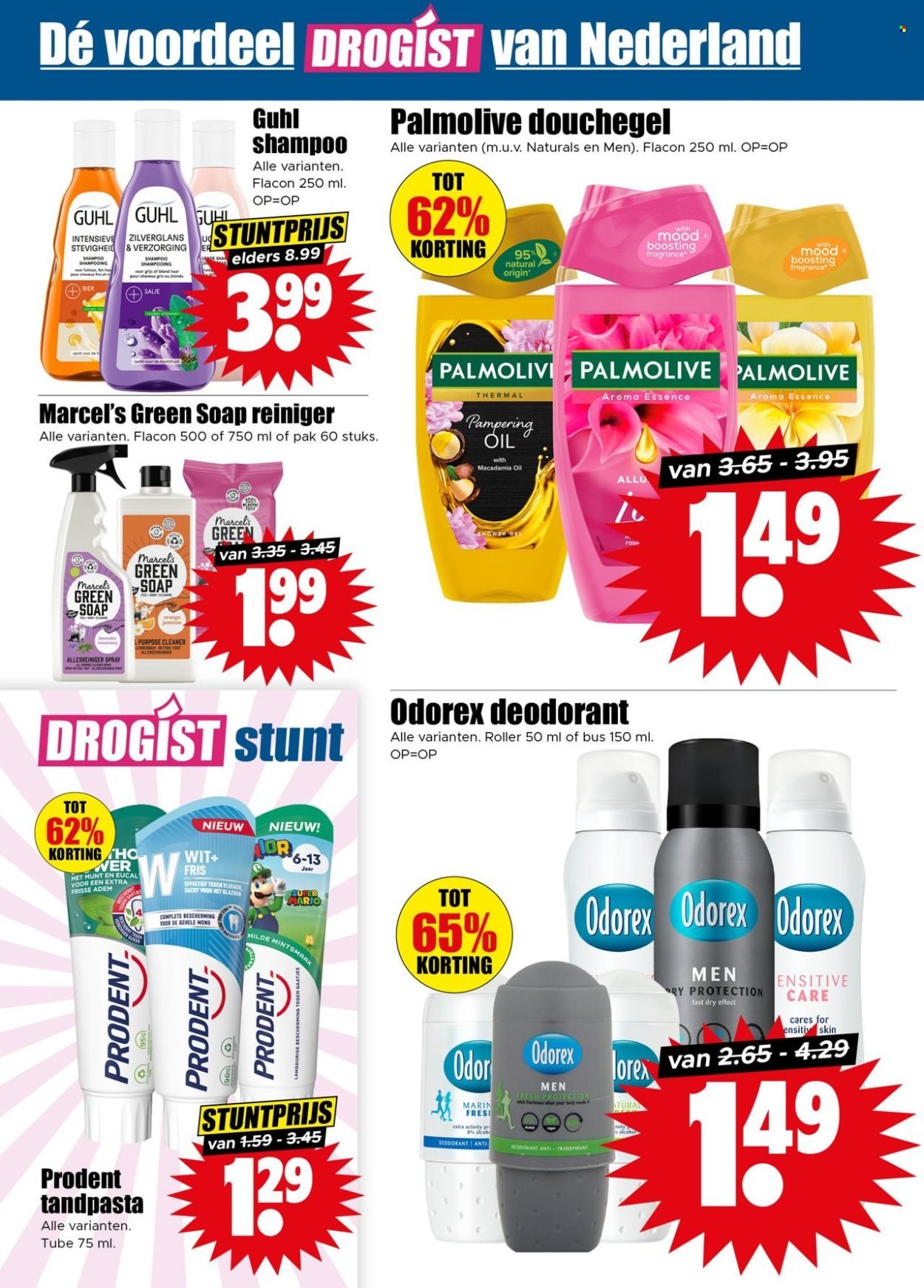 DIRK folder - Week (2025-11-05 - 2025-11-11)