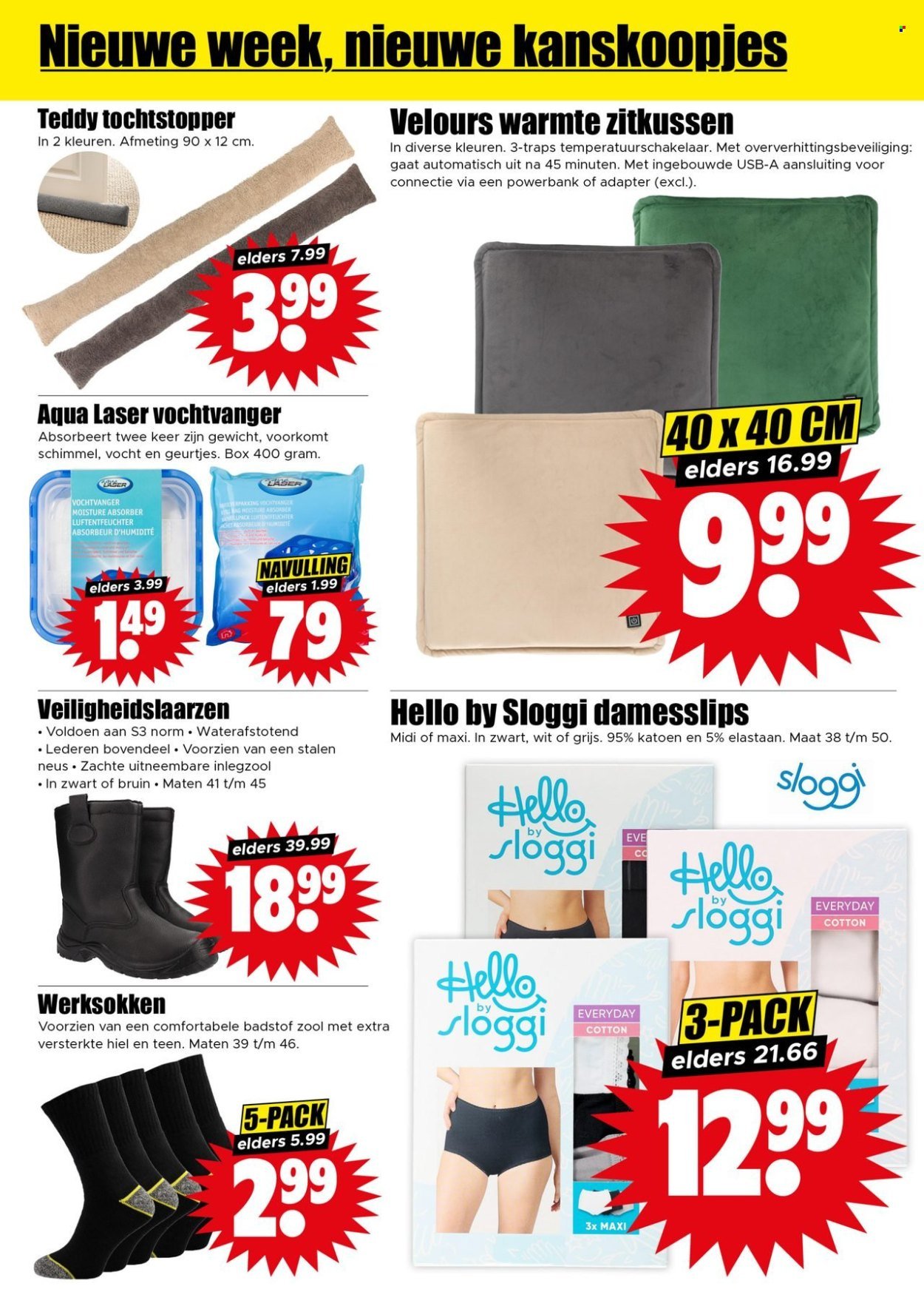 DIRK folder - Week (2025-11-05 - 2025-11-11)