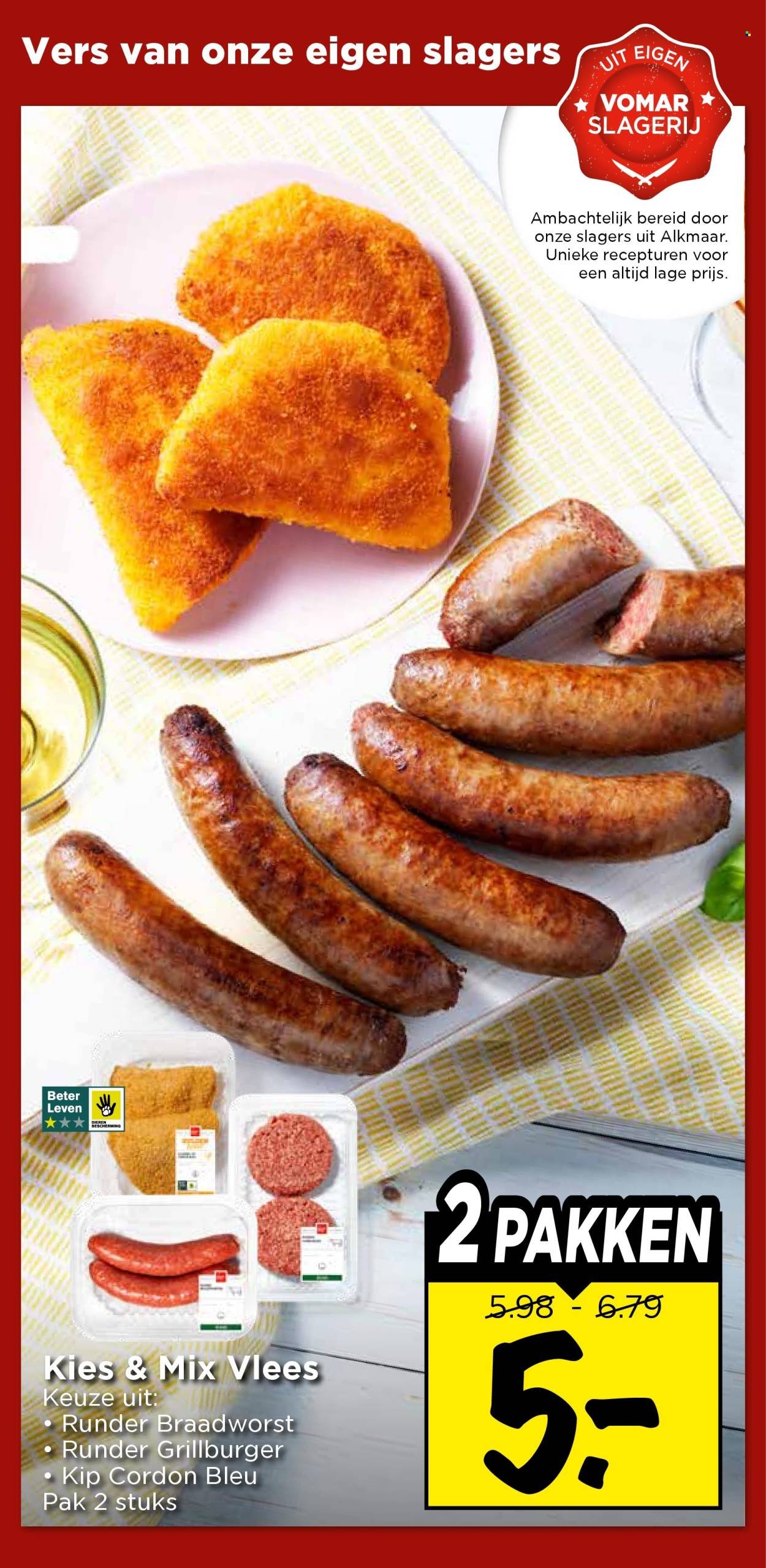 VOMAR folder - Van zondag 12 april 2026