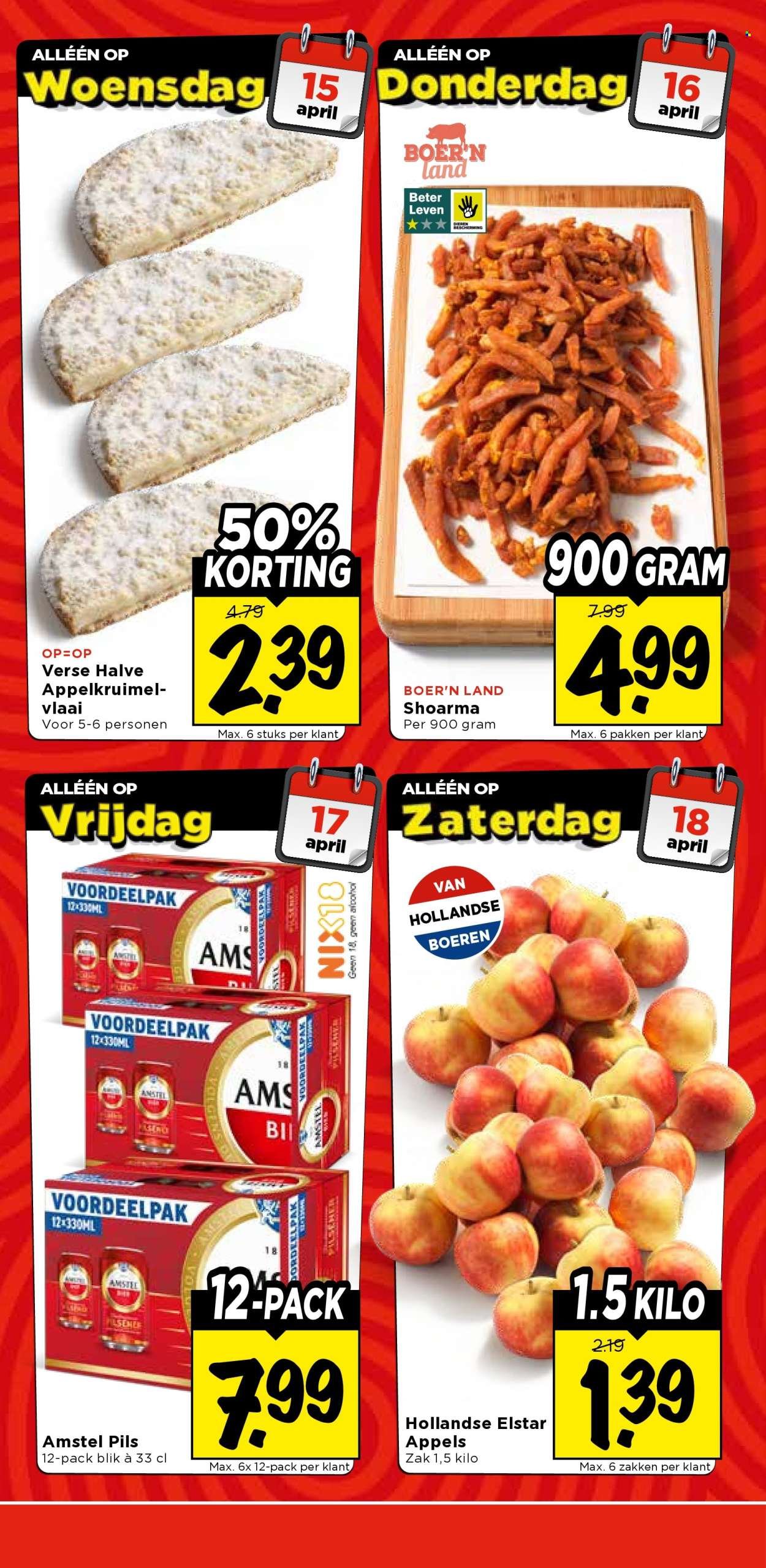 VOMAR folder - Van zondag 12 april 2026