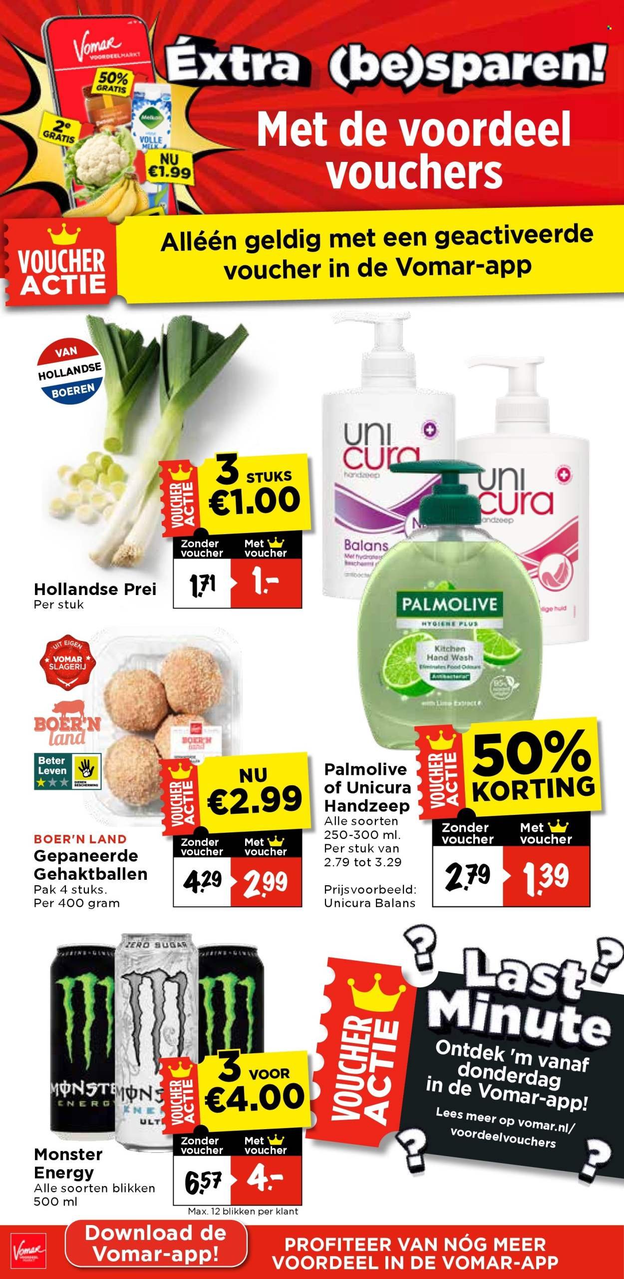 VOMAR folder - Van zondag 12 april 2026