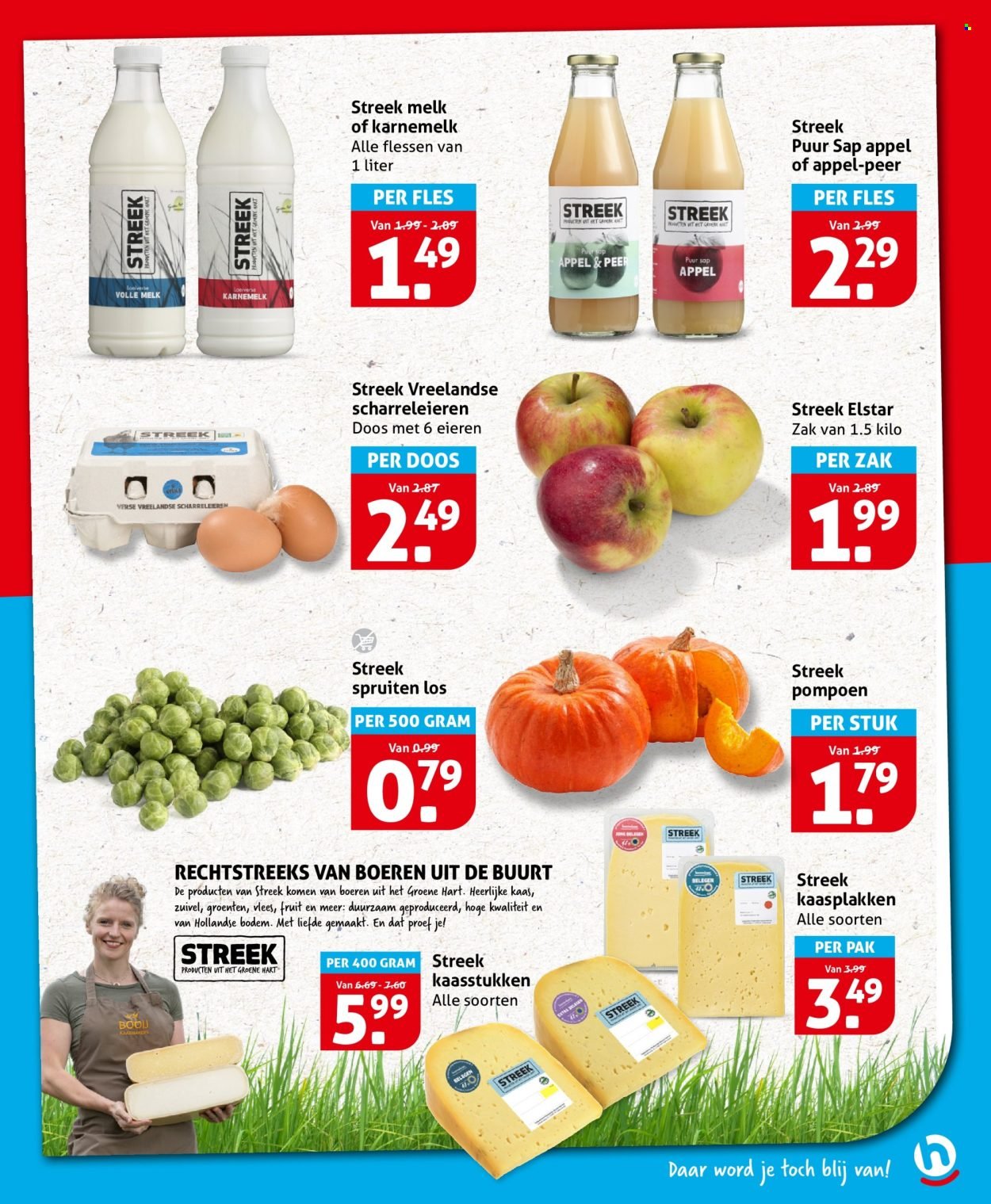 HOOGVLIET folder - Van woensdag 8 oktober 2025 (2025-10-08 - 2025-10-14)