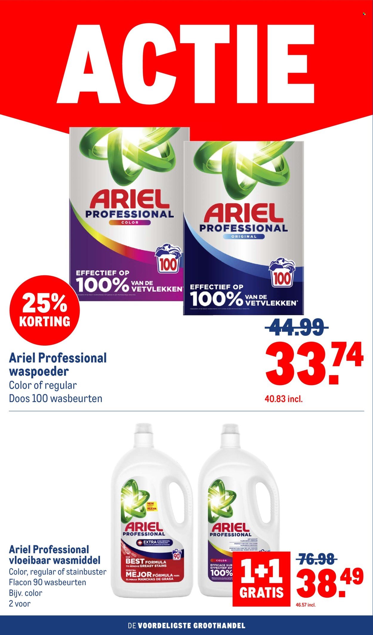 MAKRO folder - Food (2025-08-13 - 2025-08-26)