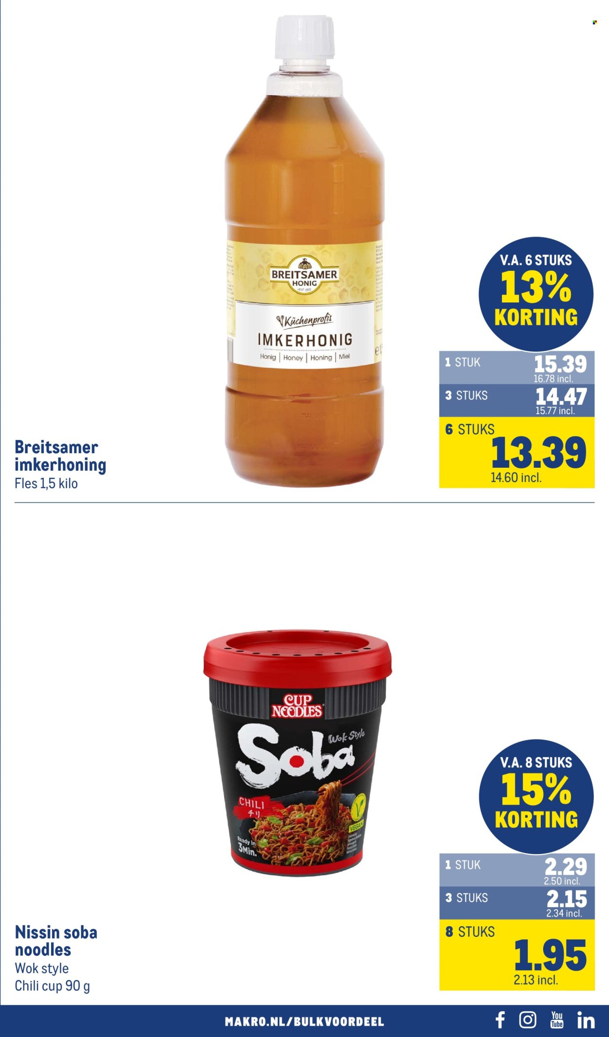 MAKRO folder - Food (2025-08-13 - 2025-08-26)