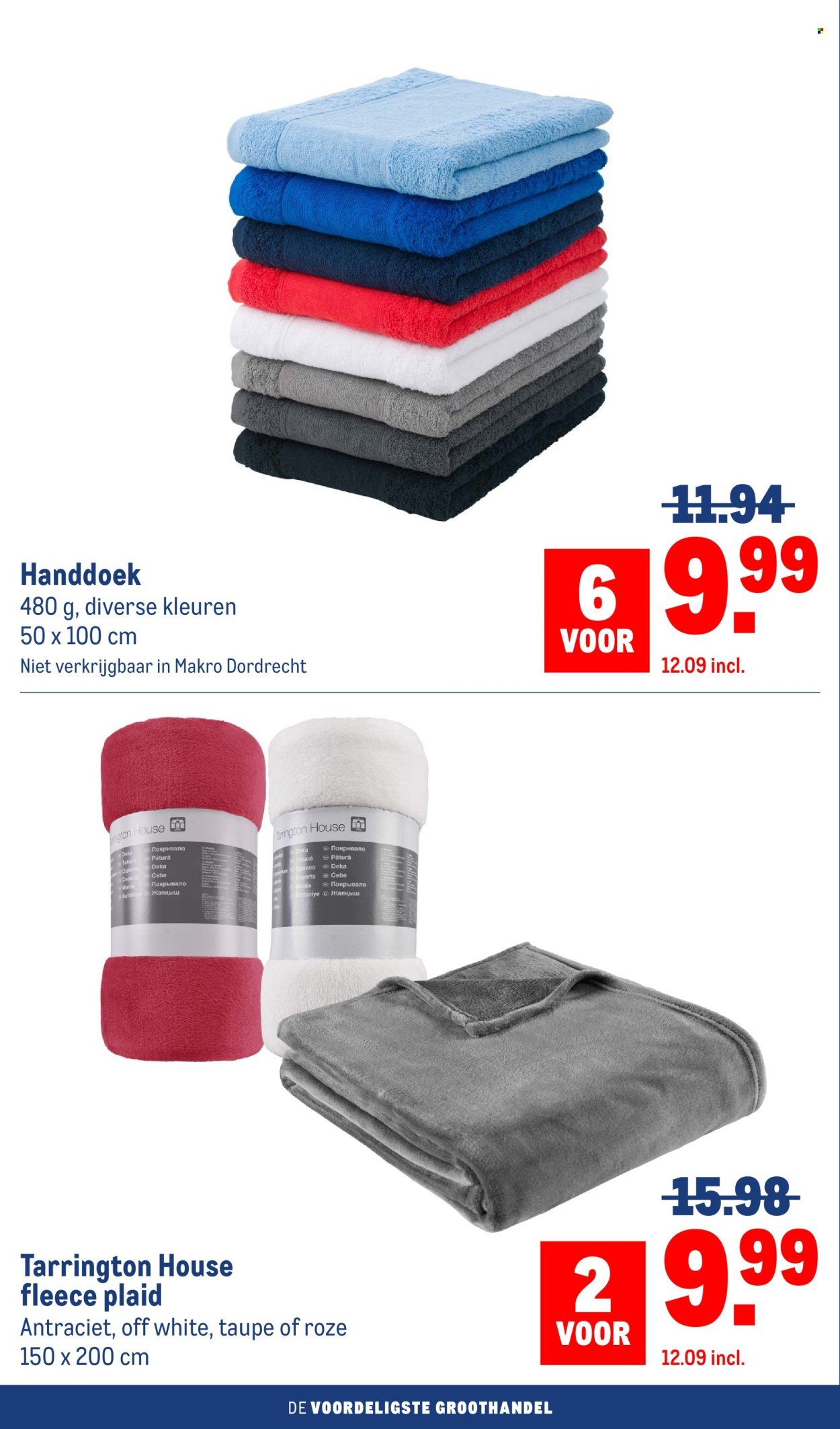 MAKRO folder - Non-Food (2025-10-22 - 2025-11-04)