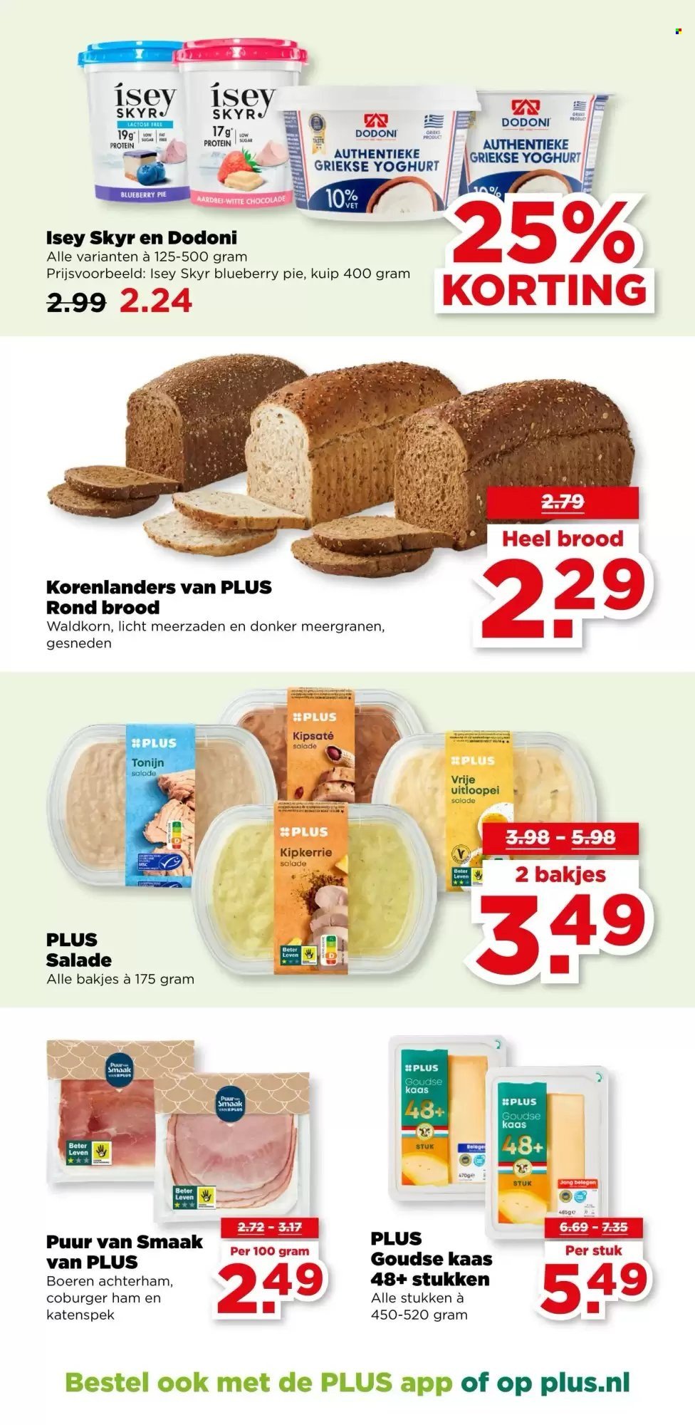PLUS folder - Van woensdag 8 juli 2026